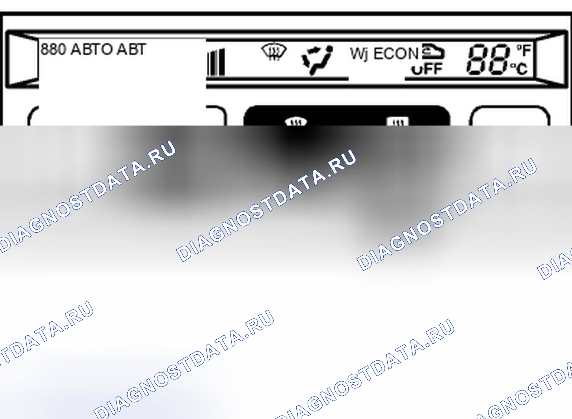 Рис. 65: Для удаления. Kia Picanto III