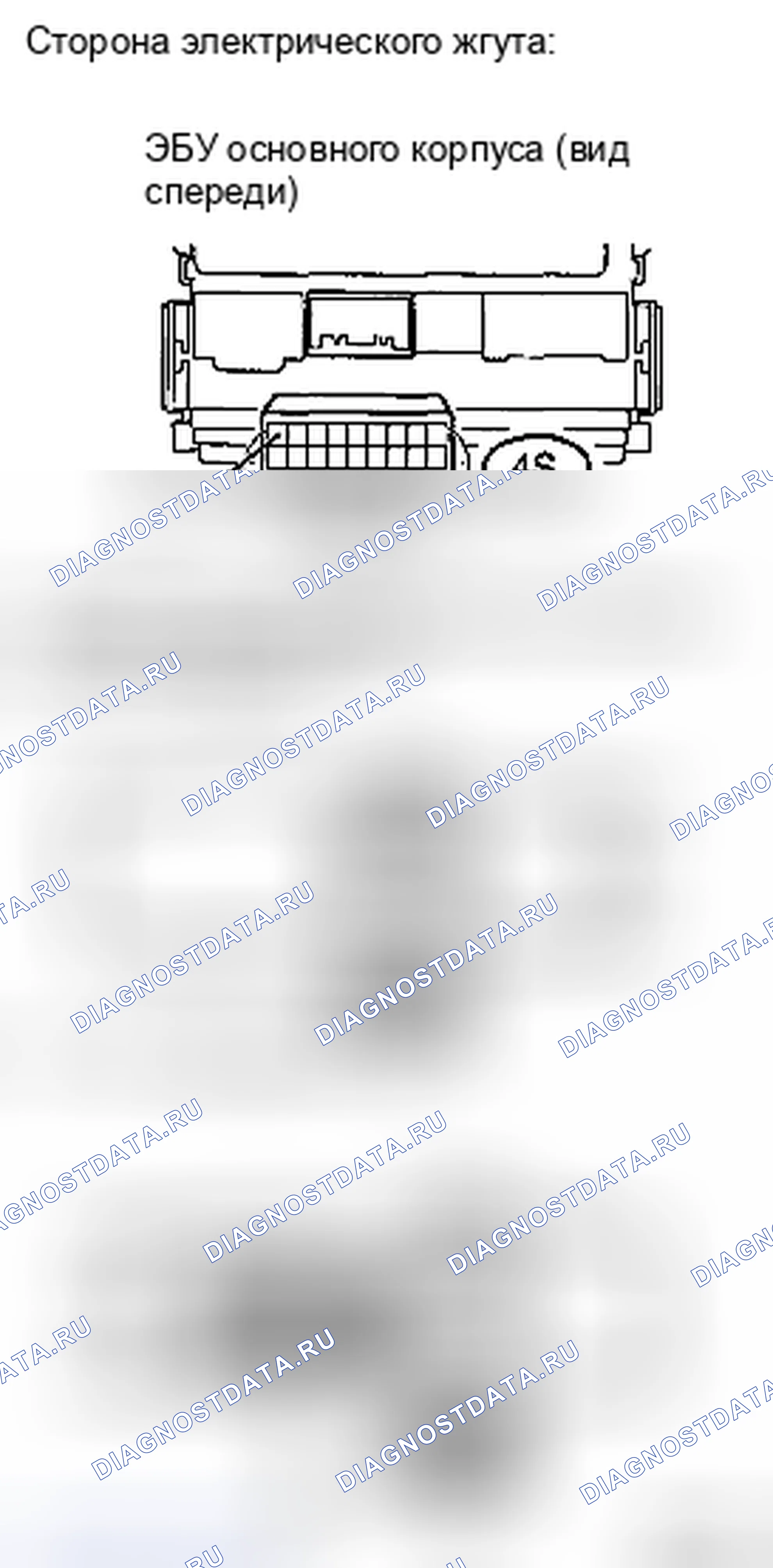 Рис. 53. Toyota Yaris II