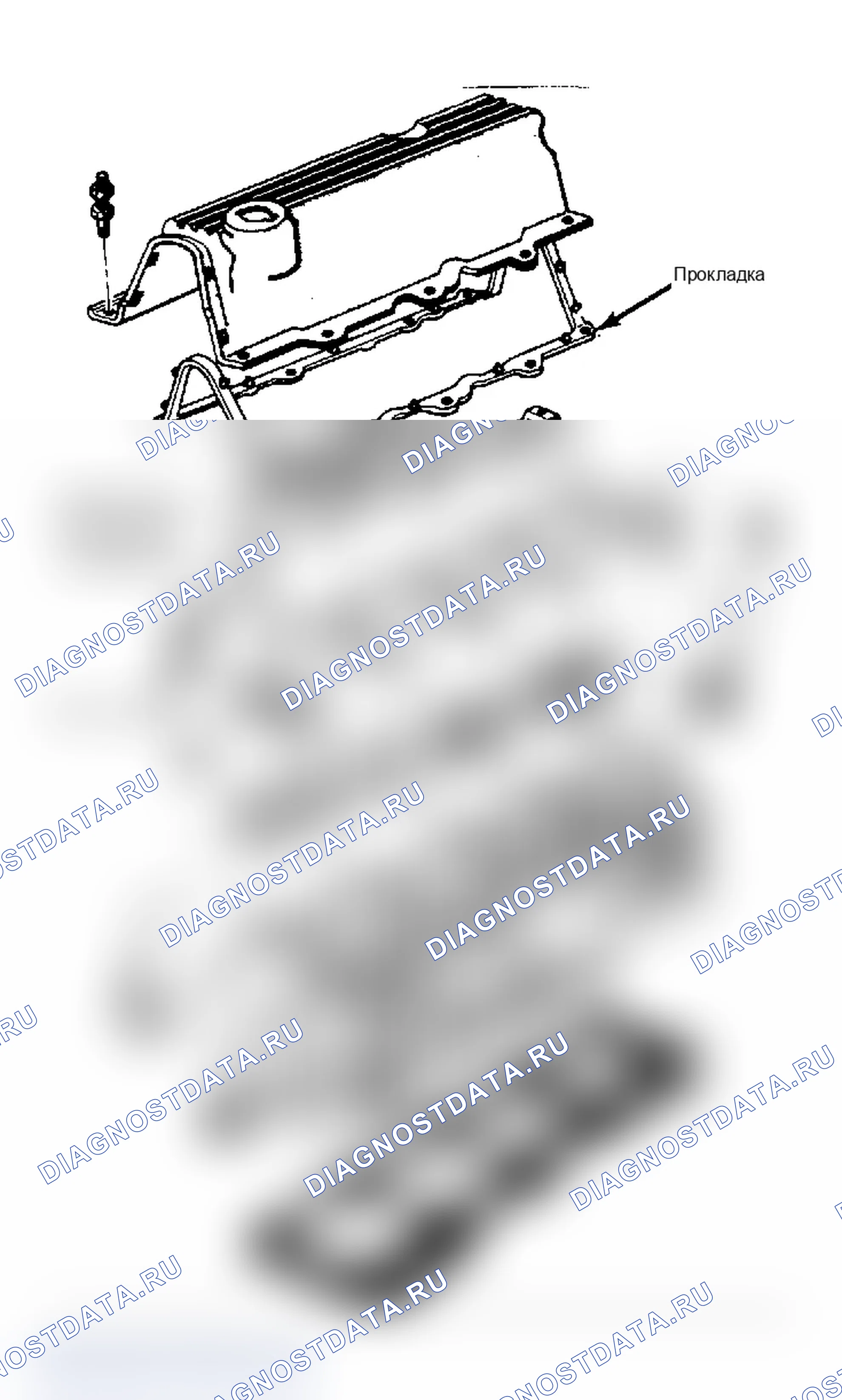 Рис. 22: Установка. Dodge Dakota Shelby 