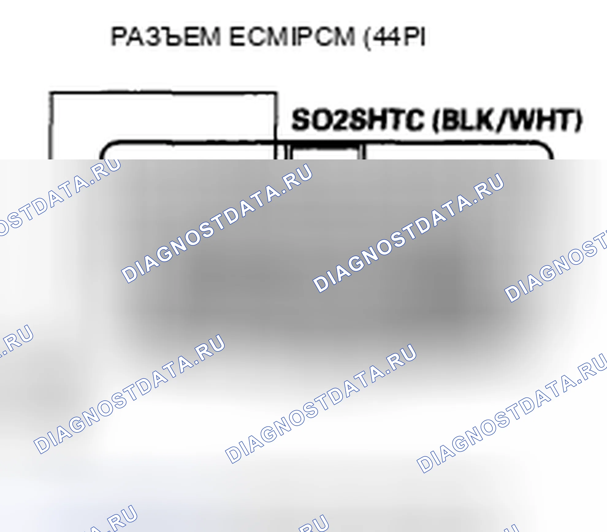 Рис. 196. Acura CSX I