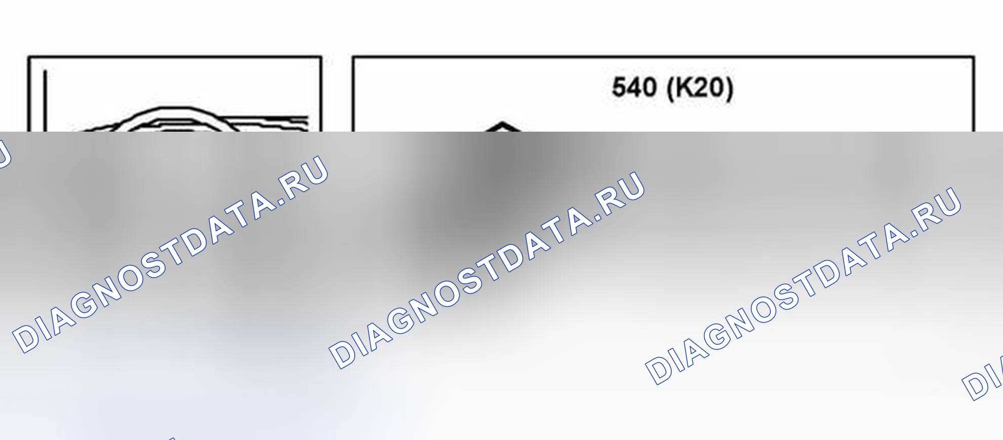 Рис. 269: K20. Kia Picanto II рестайлинг
