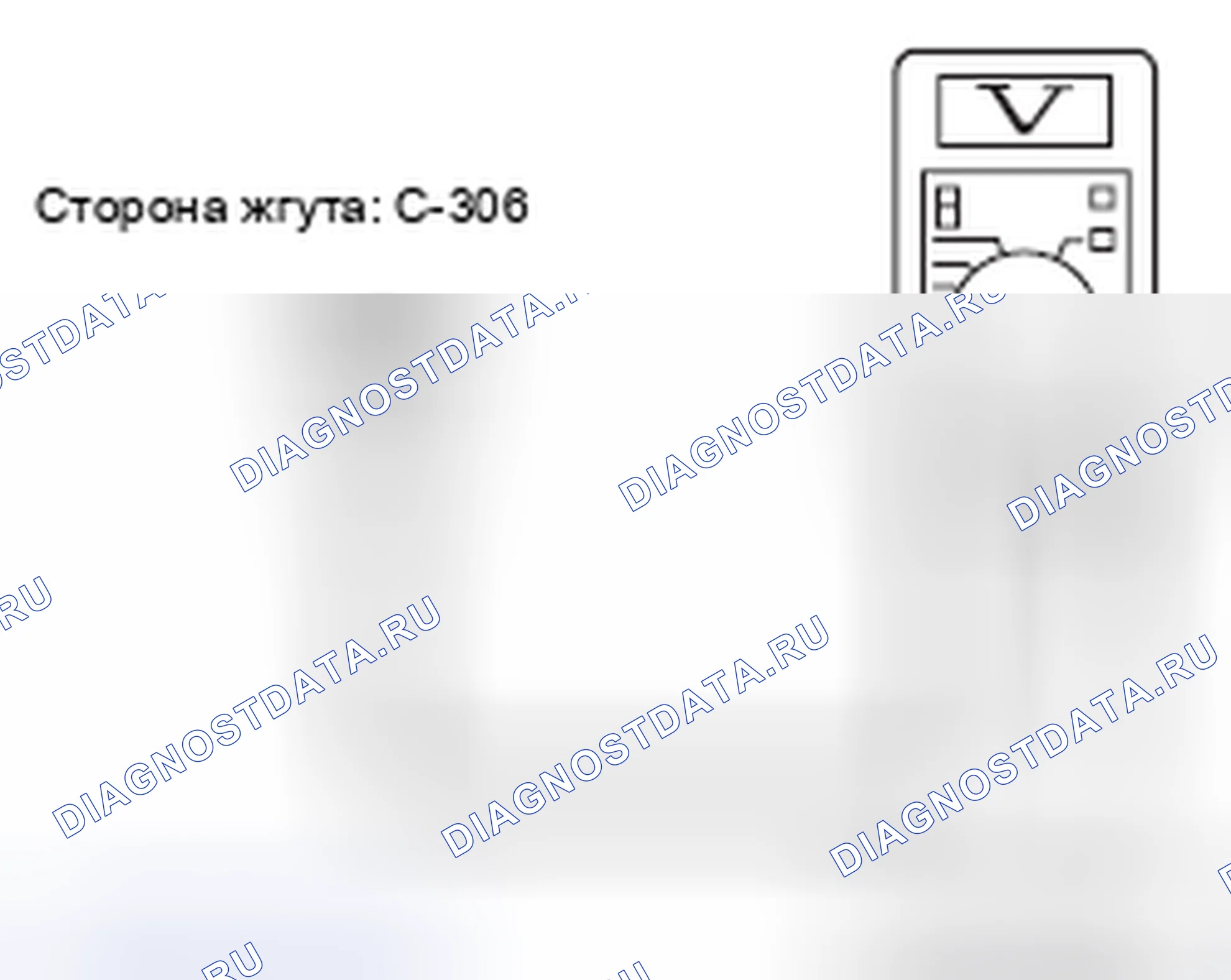 Рис. 7. Mazda MX-5 NB