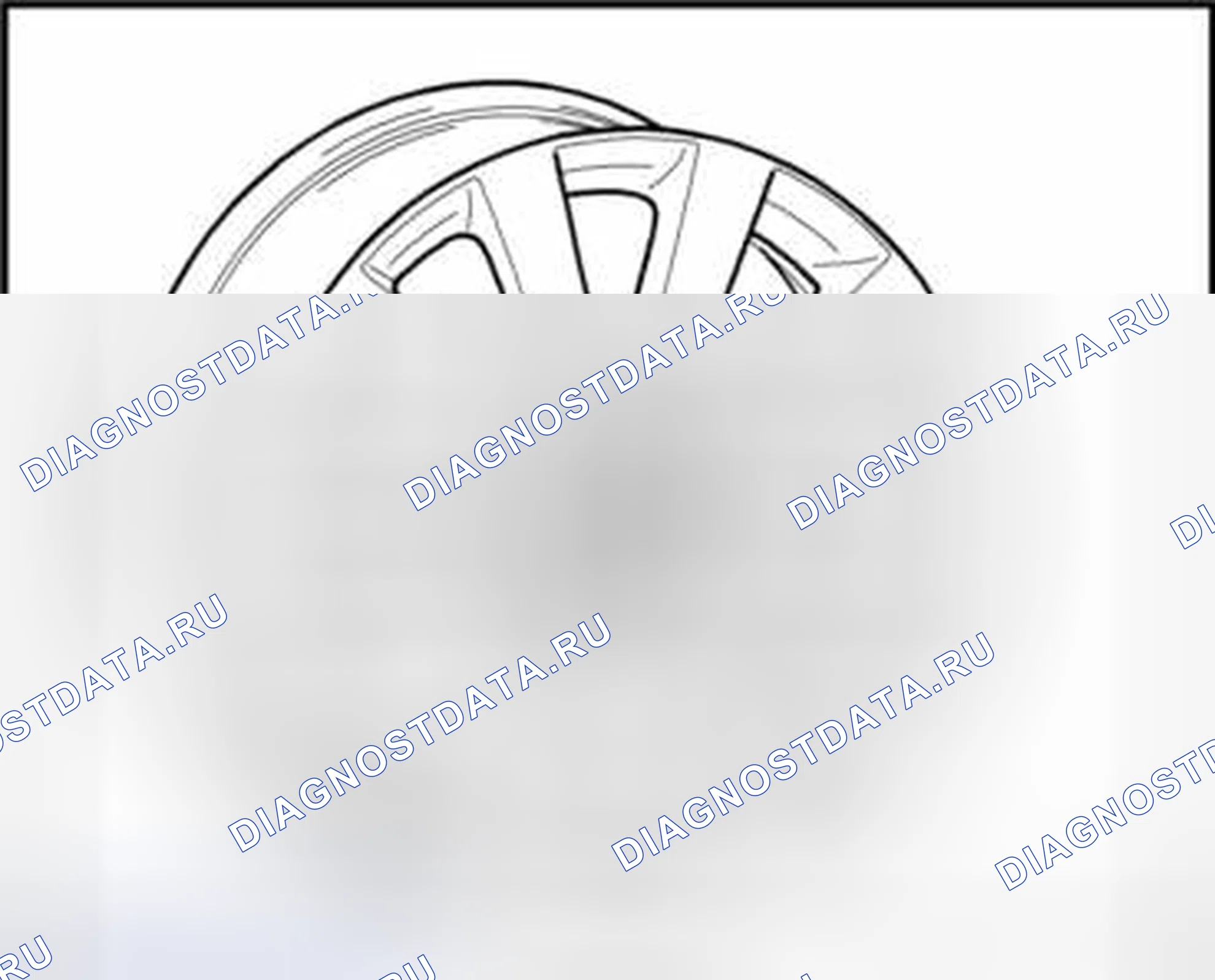 Рис. 212. Volkswagen Golf Mk7