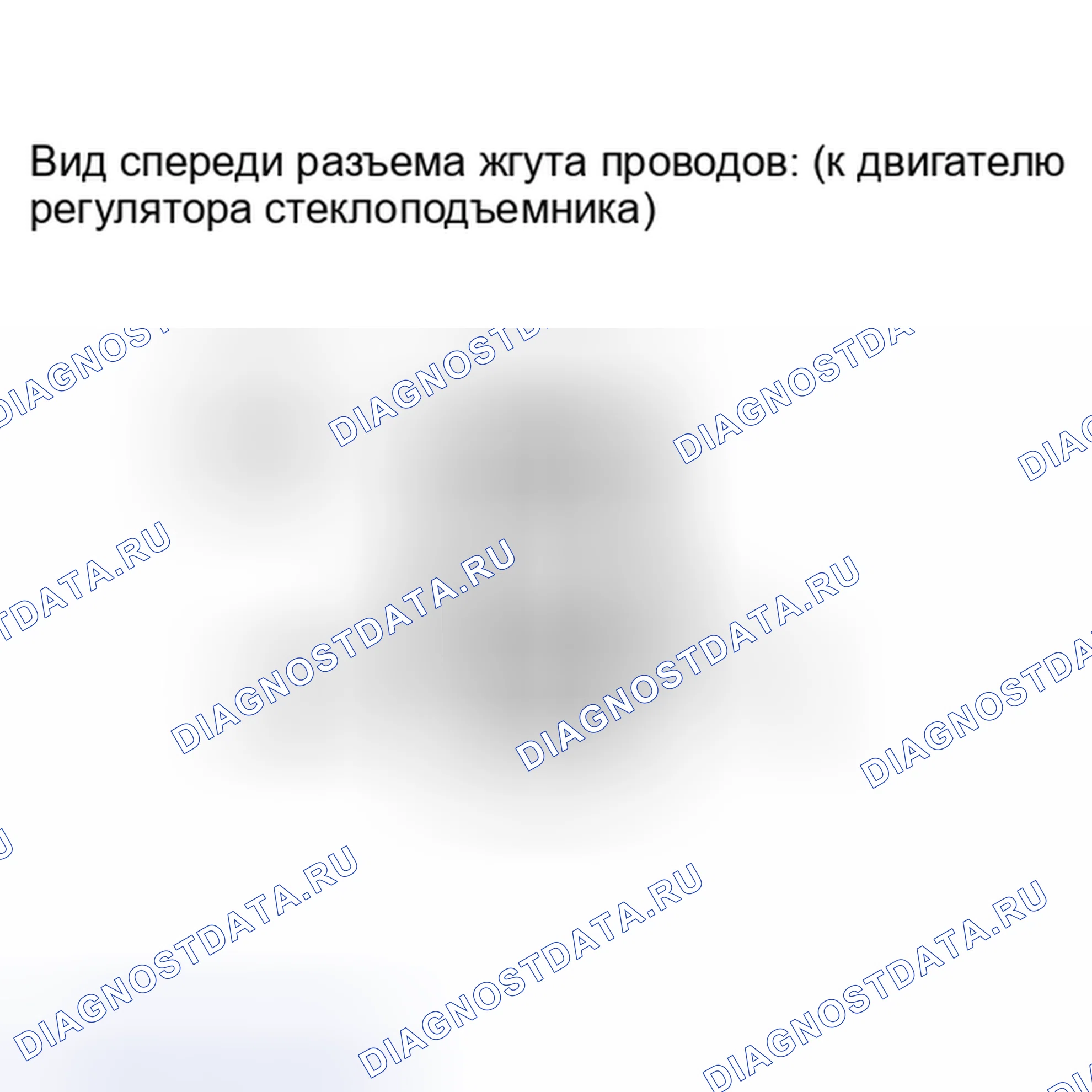 Рис. 138. Toyota Land Cruiser 200 рестайлинг