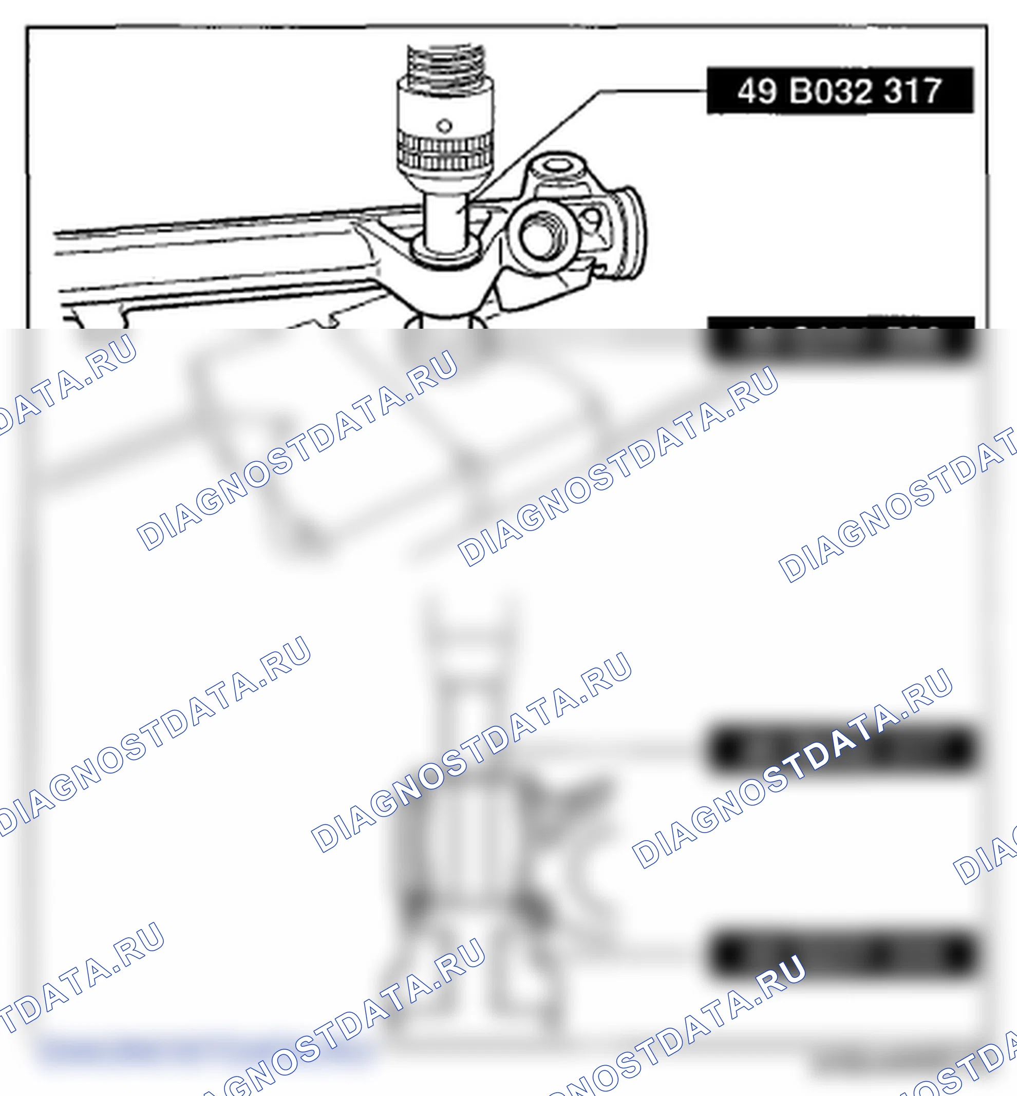 Рис. 79. Mazda 6 GH рестайлинг