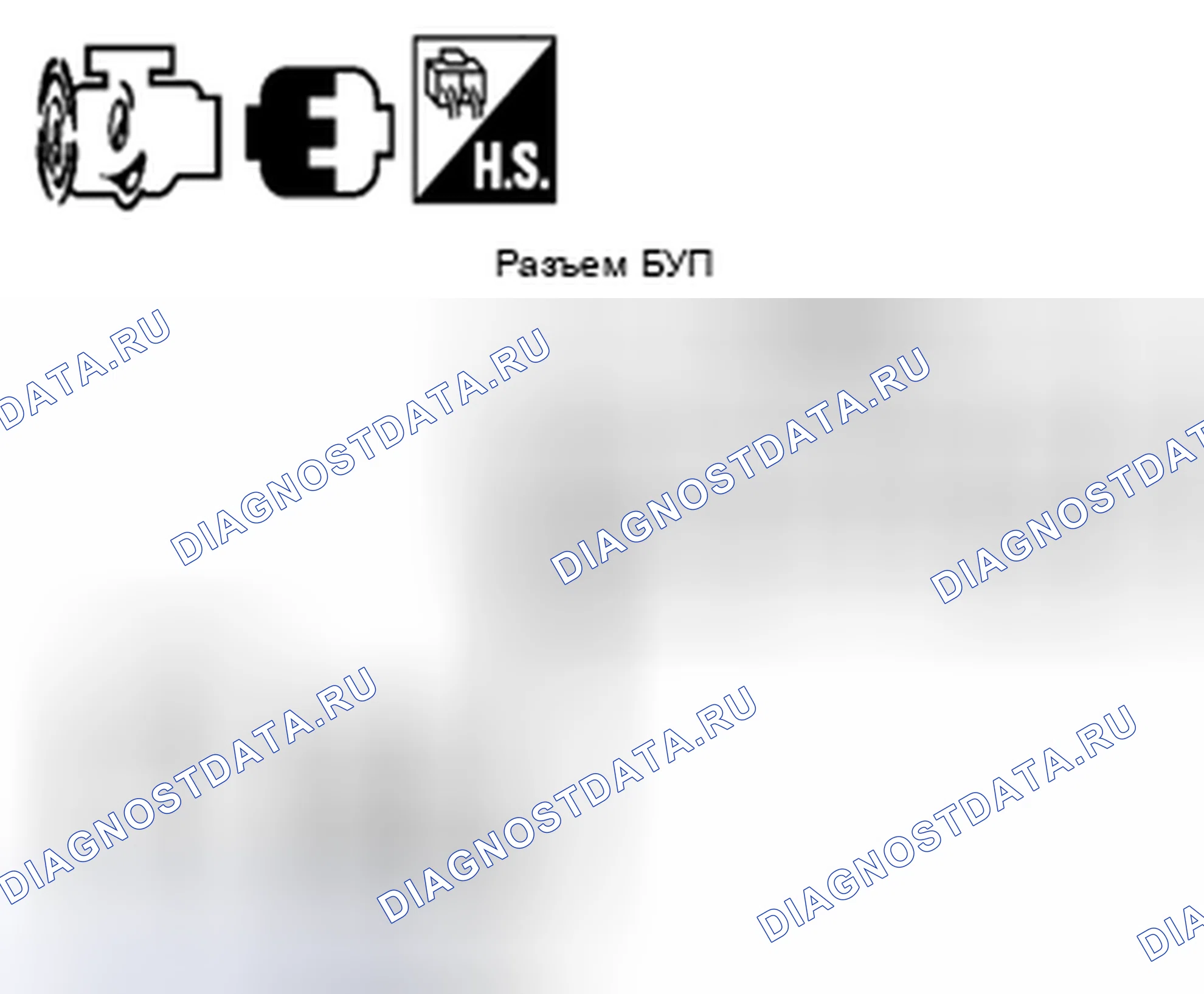 Рис. 33. Suzuki Equator I