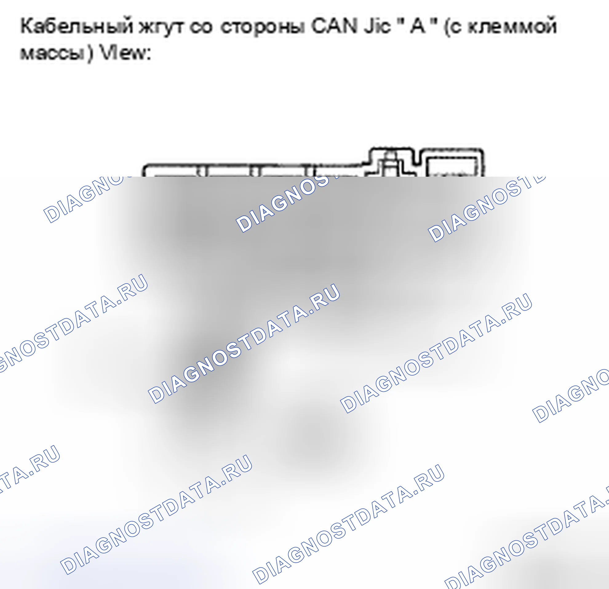 Рис. 28. Toyota 4Runner IV рестайлинг