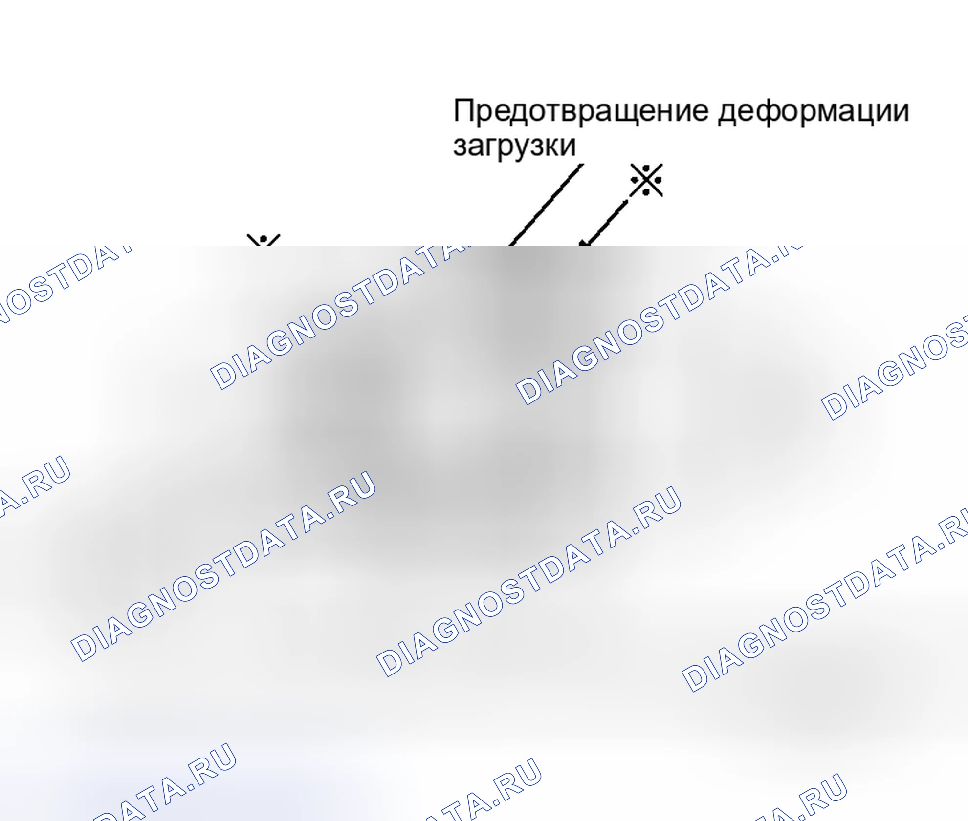 Рис. 28. Honda Logo I