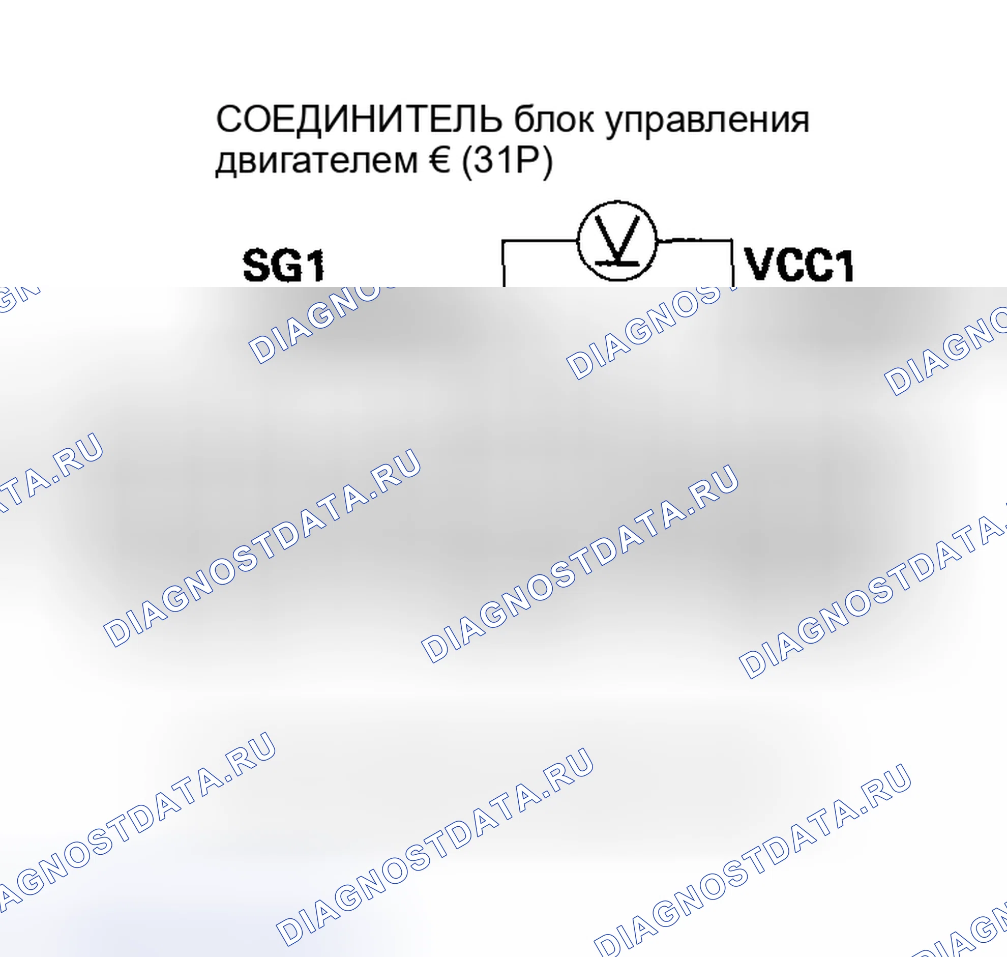 Рис. 37. Honda Insight I