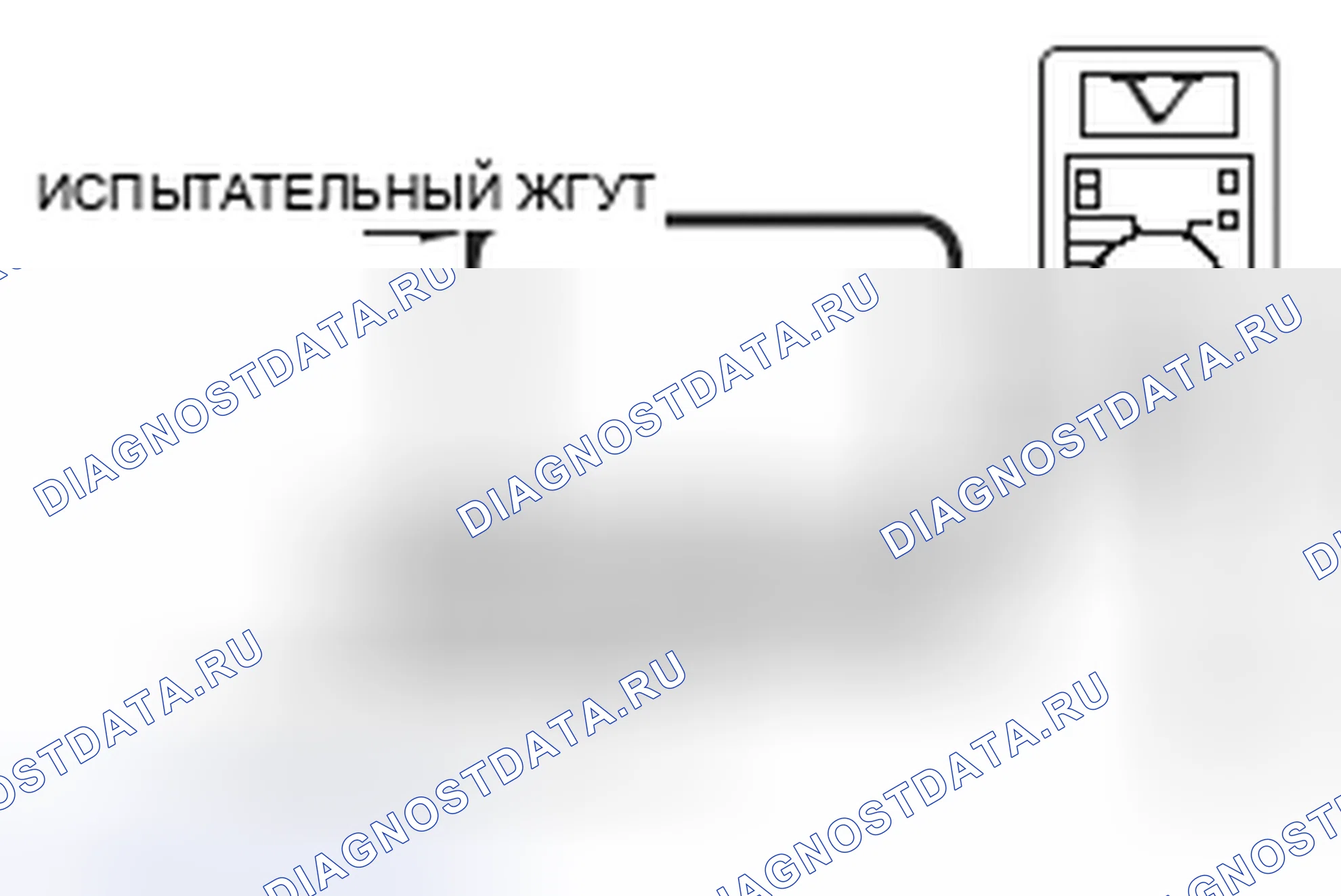 Рис. 193. Mitsubishi Lancer Ralliart X