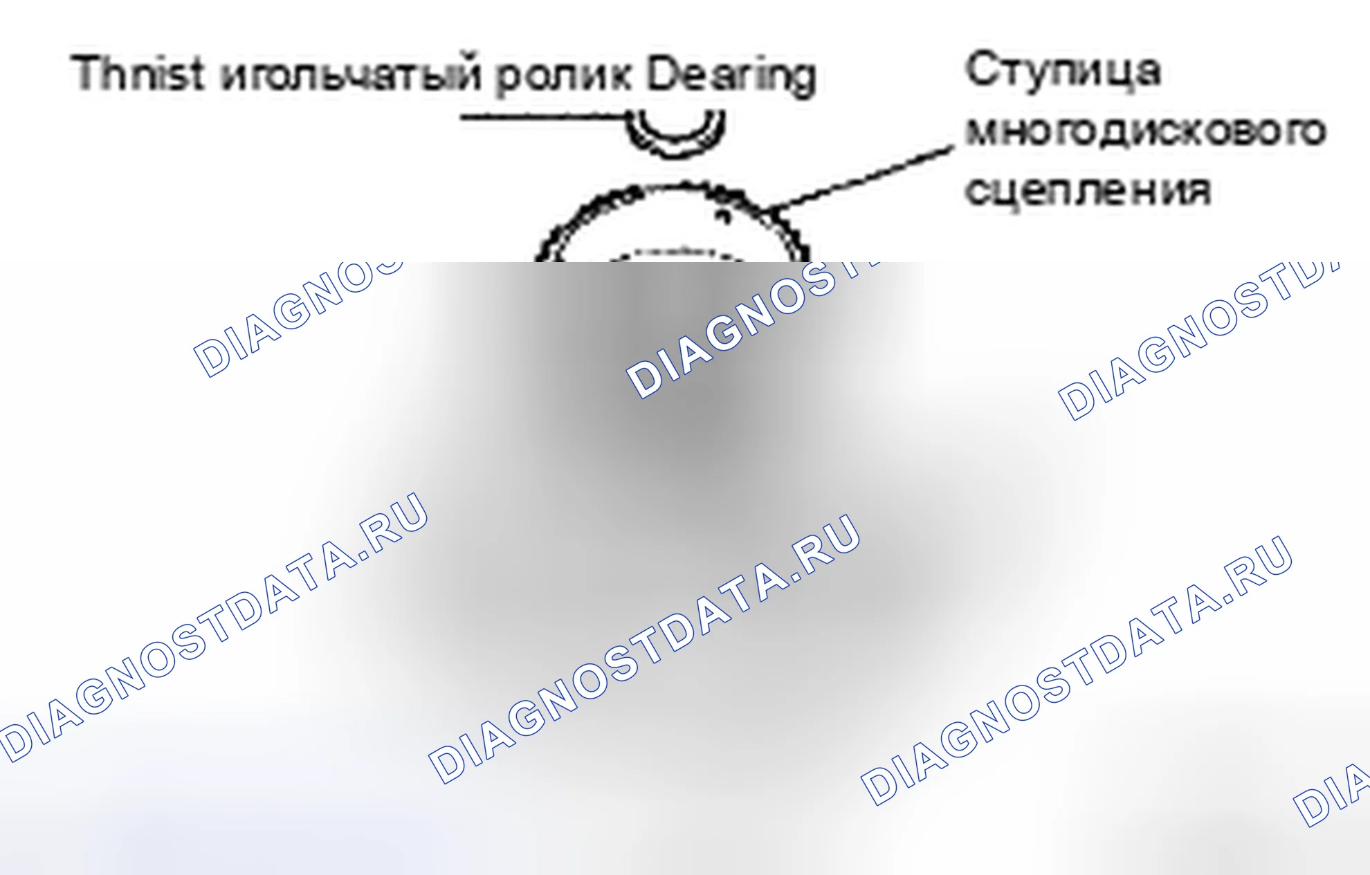 Рис. 383. Toyota Camry XV40