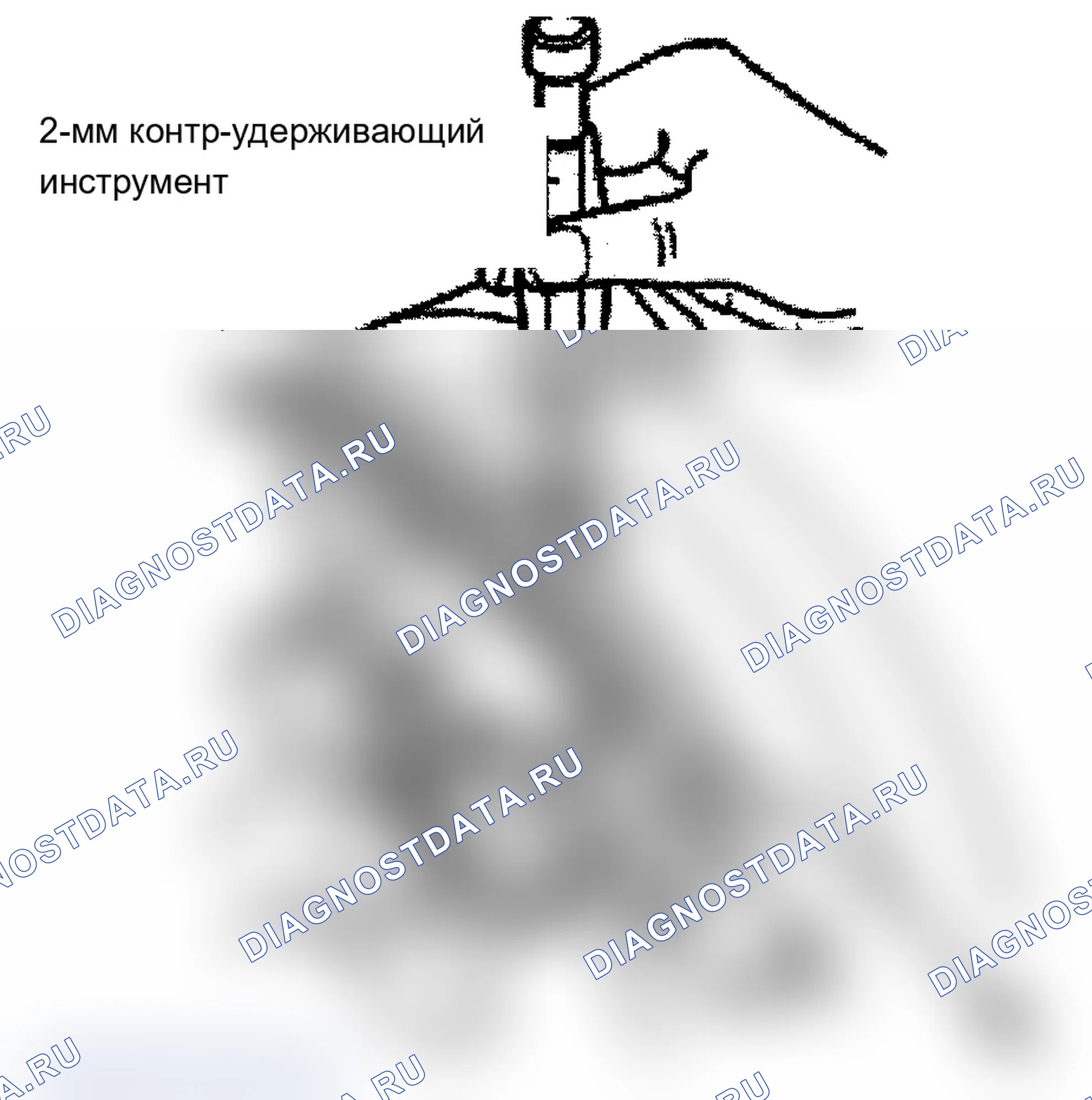 Рис. 15. Audi A6 С6