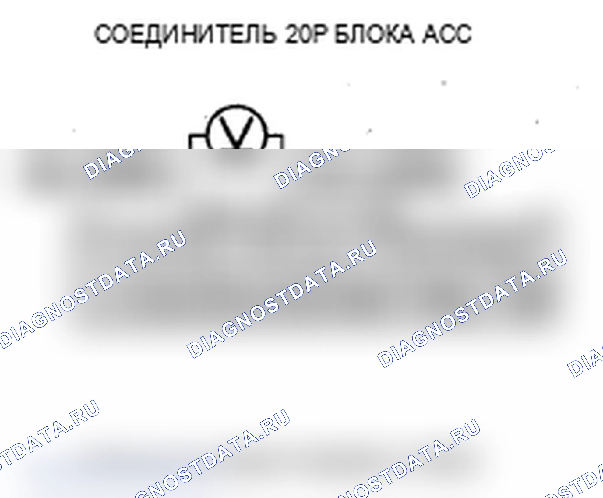Рис. 78. Acura MDX II рестайлинг