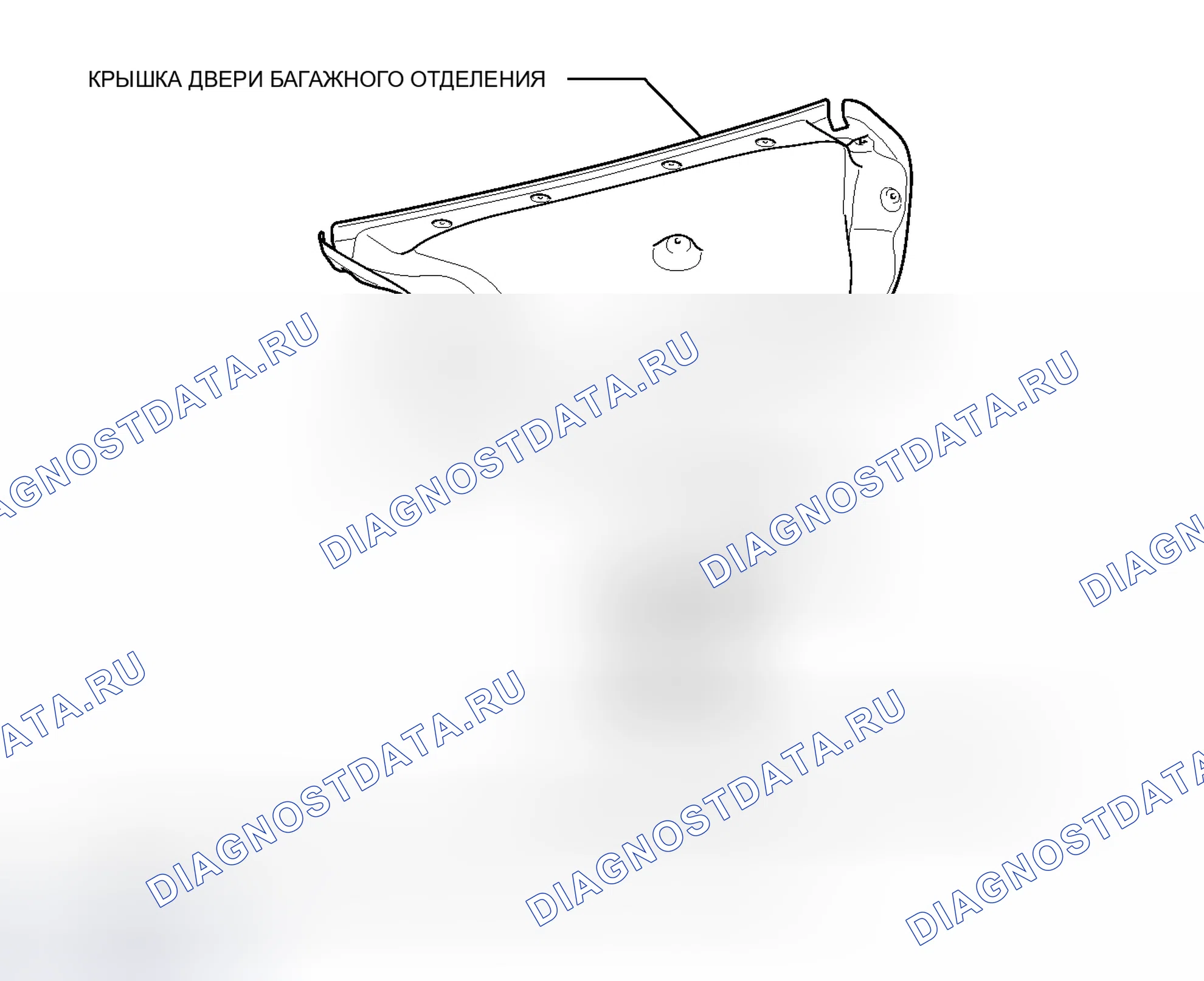 Рис. 517: ИЛЛЮСТРАЦИЯ. Toyota Camry XV50