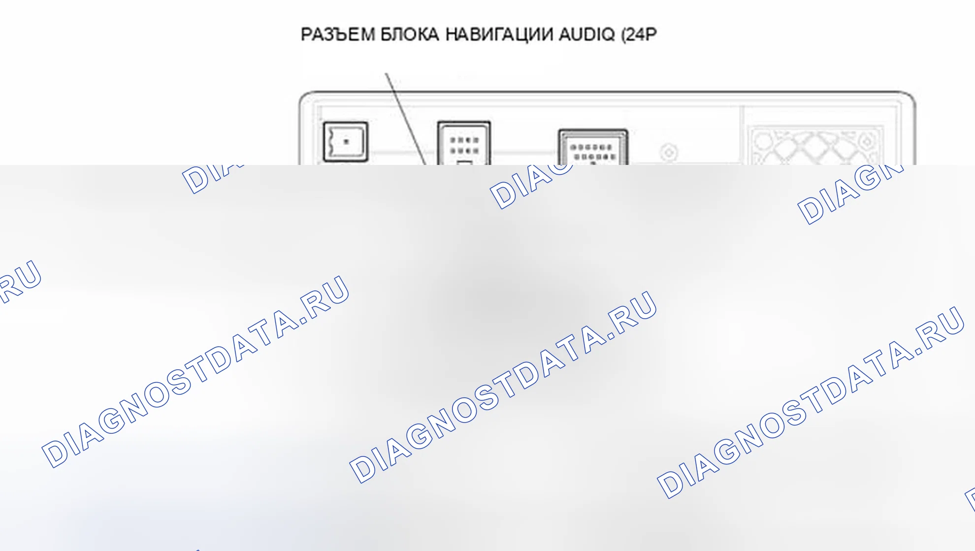 Рис. 26: С навигацией. Honda Element YH2 рестайлинг 2