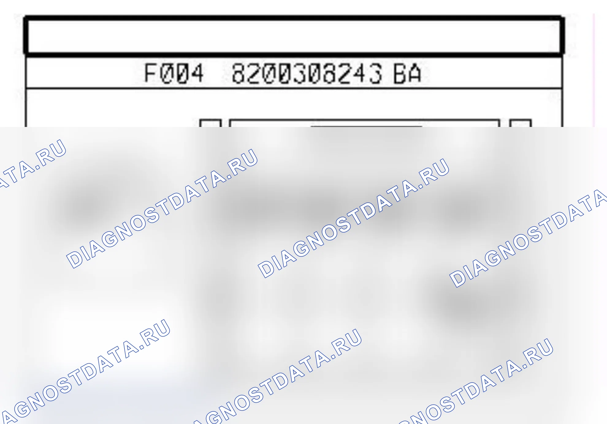 Распиновка разъёма 240 — Правое наружн. зерк. задн. вида с элприв. и элобогр.. Renault Logan I