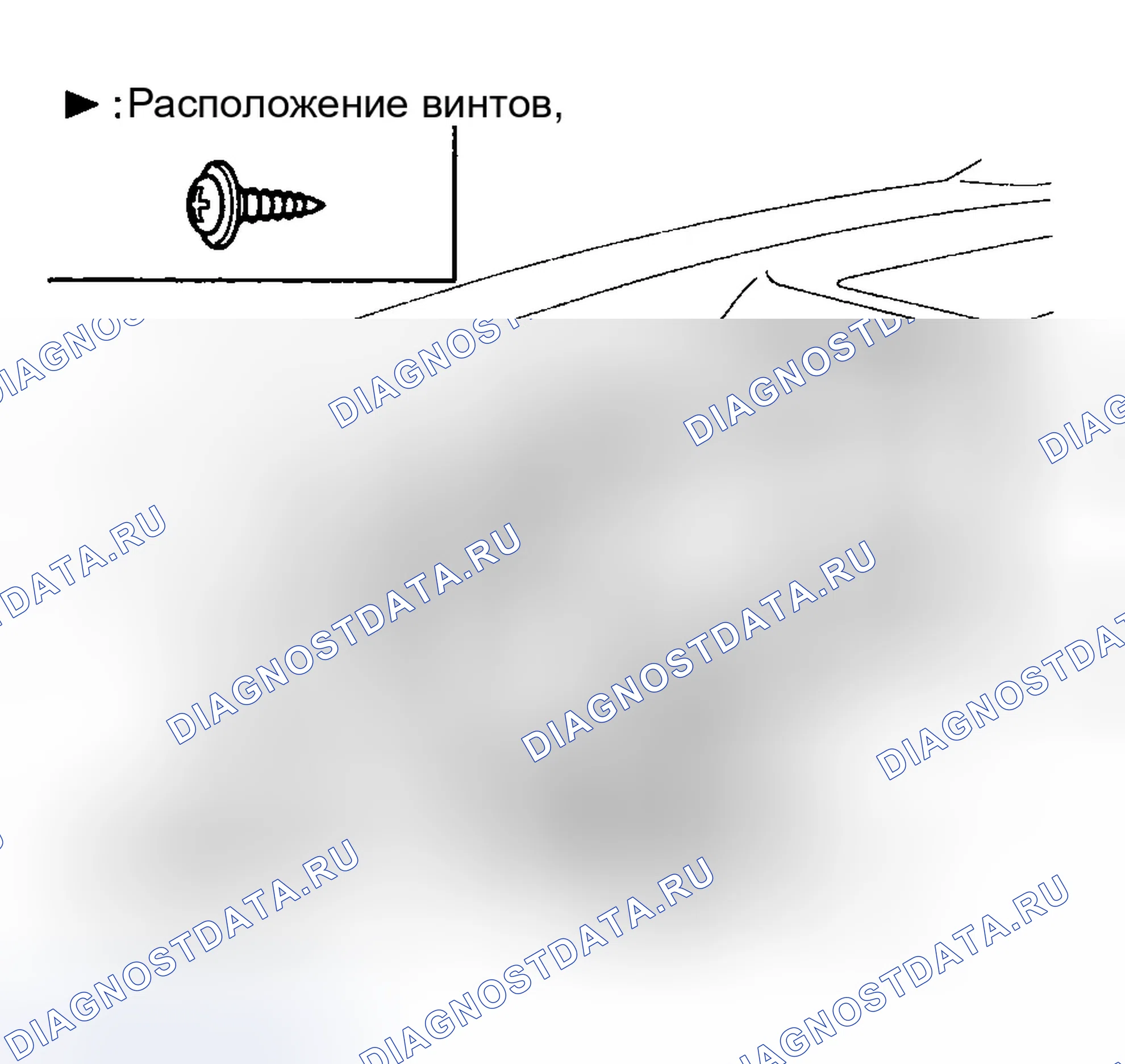 Рис. 18: ЗАМЕНА КЛАСТЕРА. Hyundai Tucson I