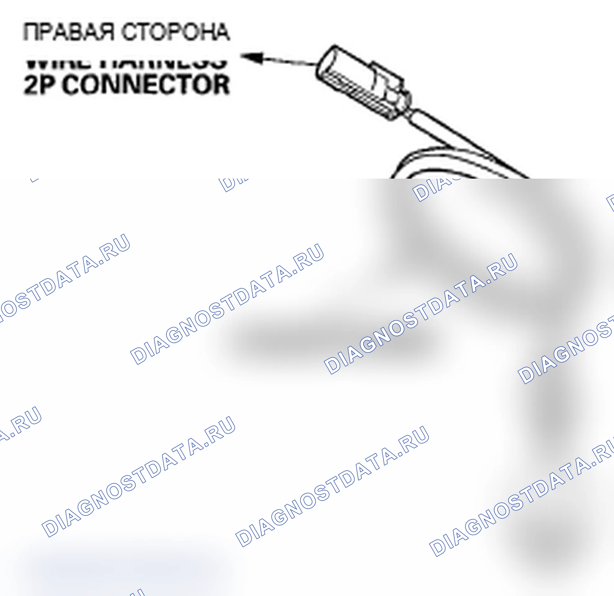Рис. 156. Acura RL II