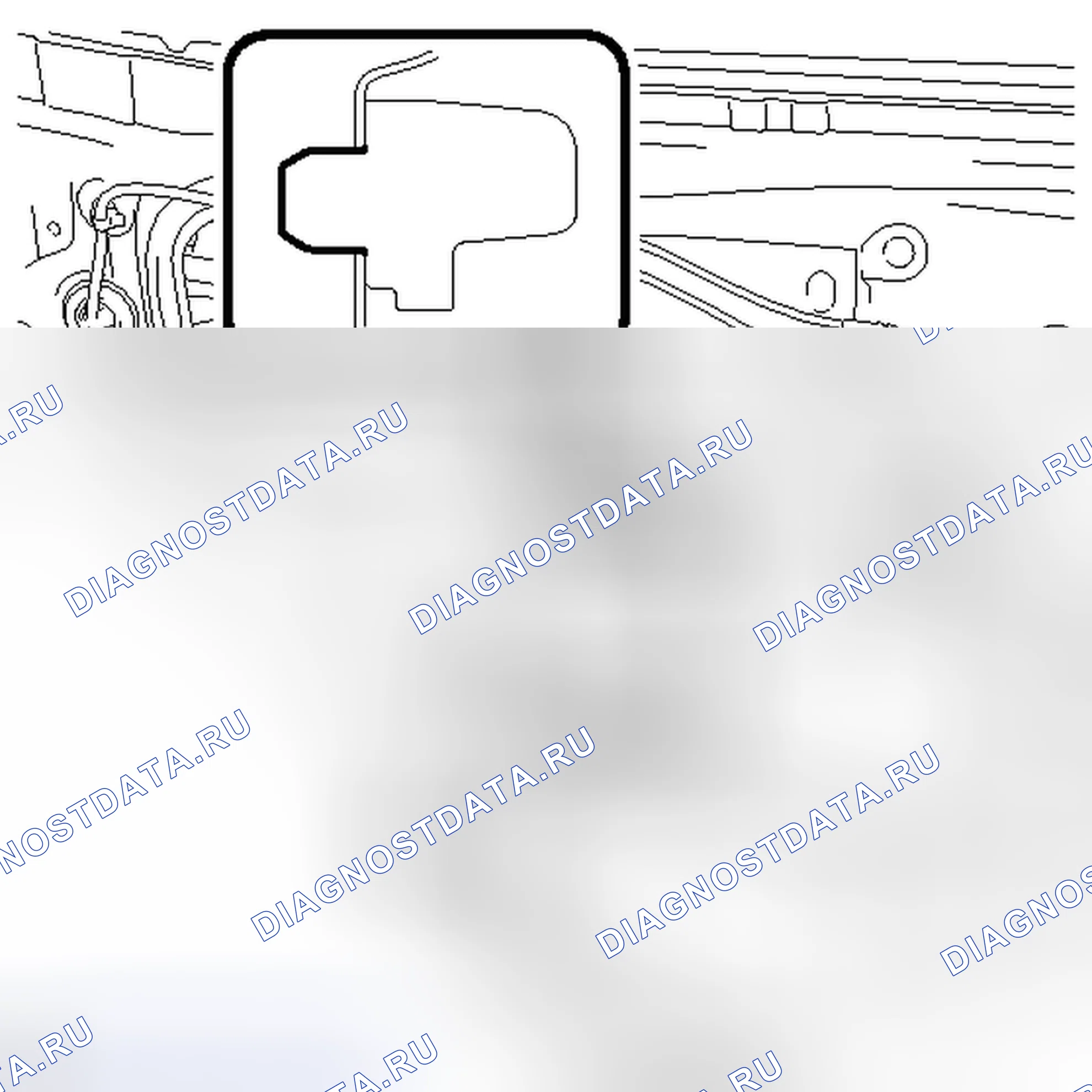 Рис. 171. Honda Accord V