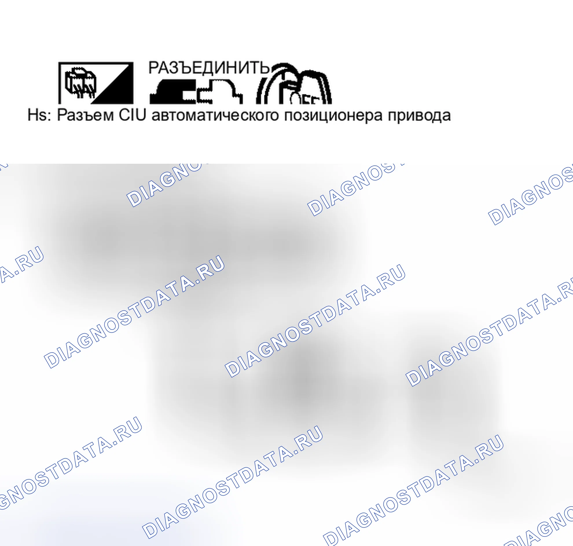 Рис. 154. Honda Jazz AA I