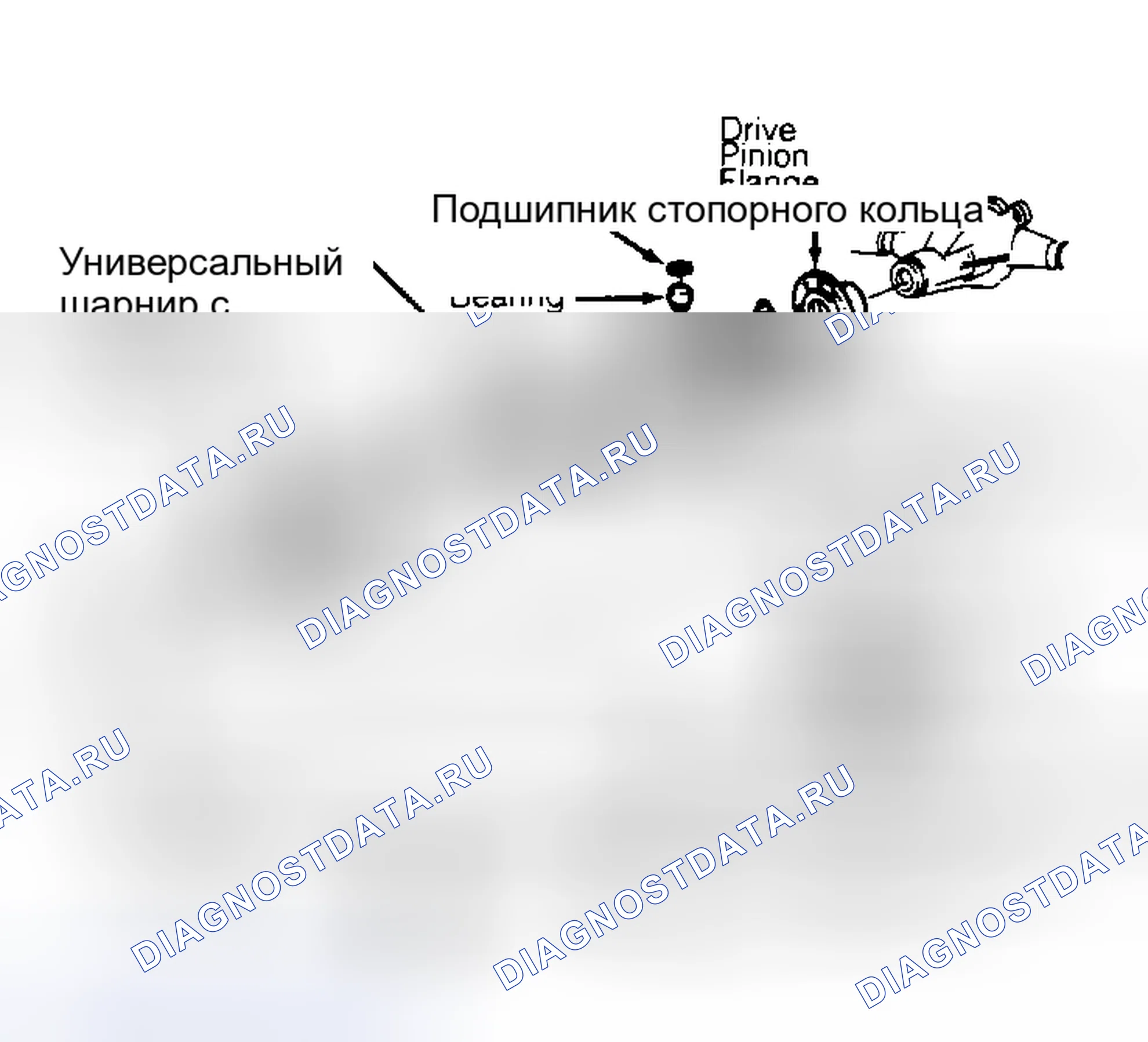 Рис. 10. Hyundai Matrix I рестайлинг 2