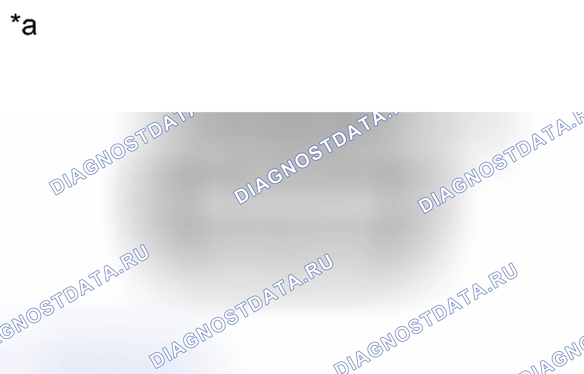 Рис. 763: ПОРЯДОК ВЫПОЛНЕНИЯ РАБОТ. Toyota Yaris III