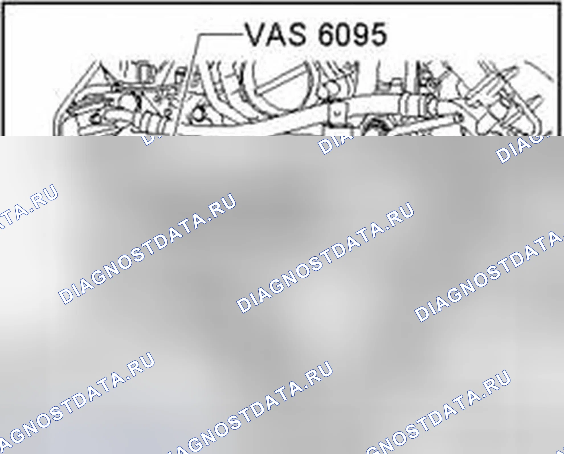 Рис. 151. Audi A8 D3 рестайлинг