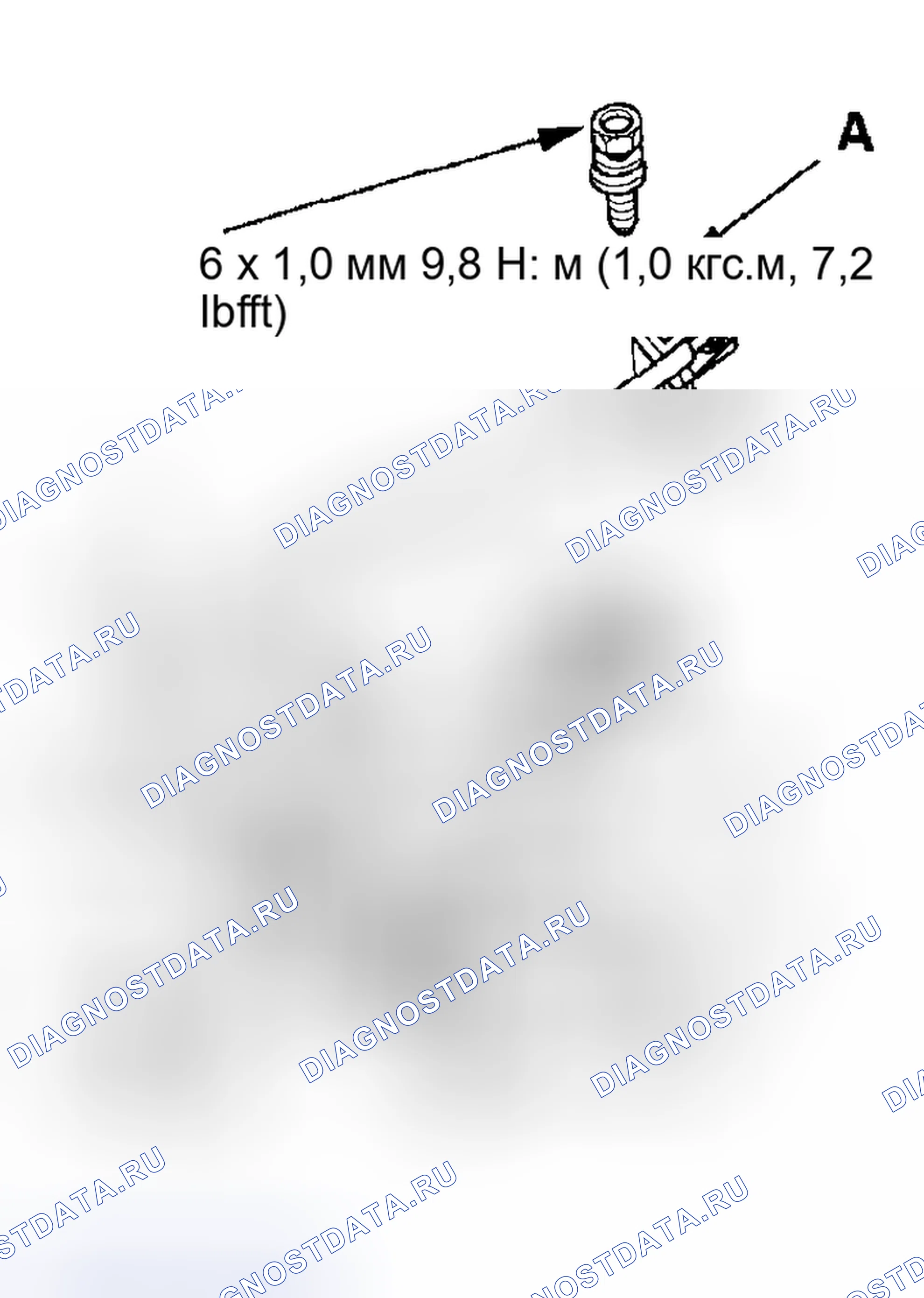 Рис. 19. Acura RSX I