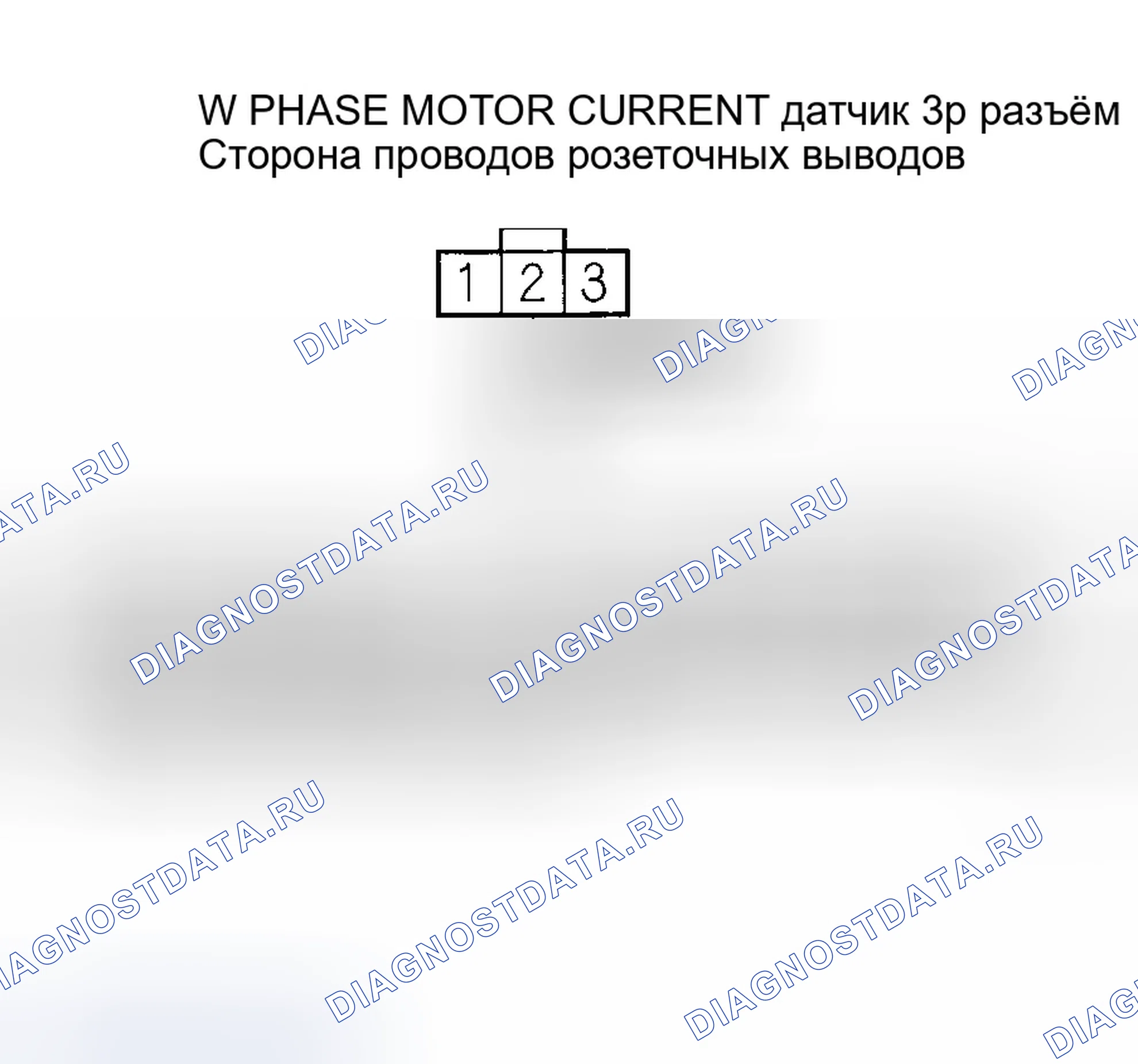 Рис. 302. Honda Insight ZE1