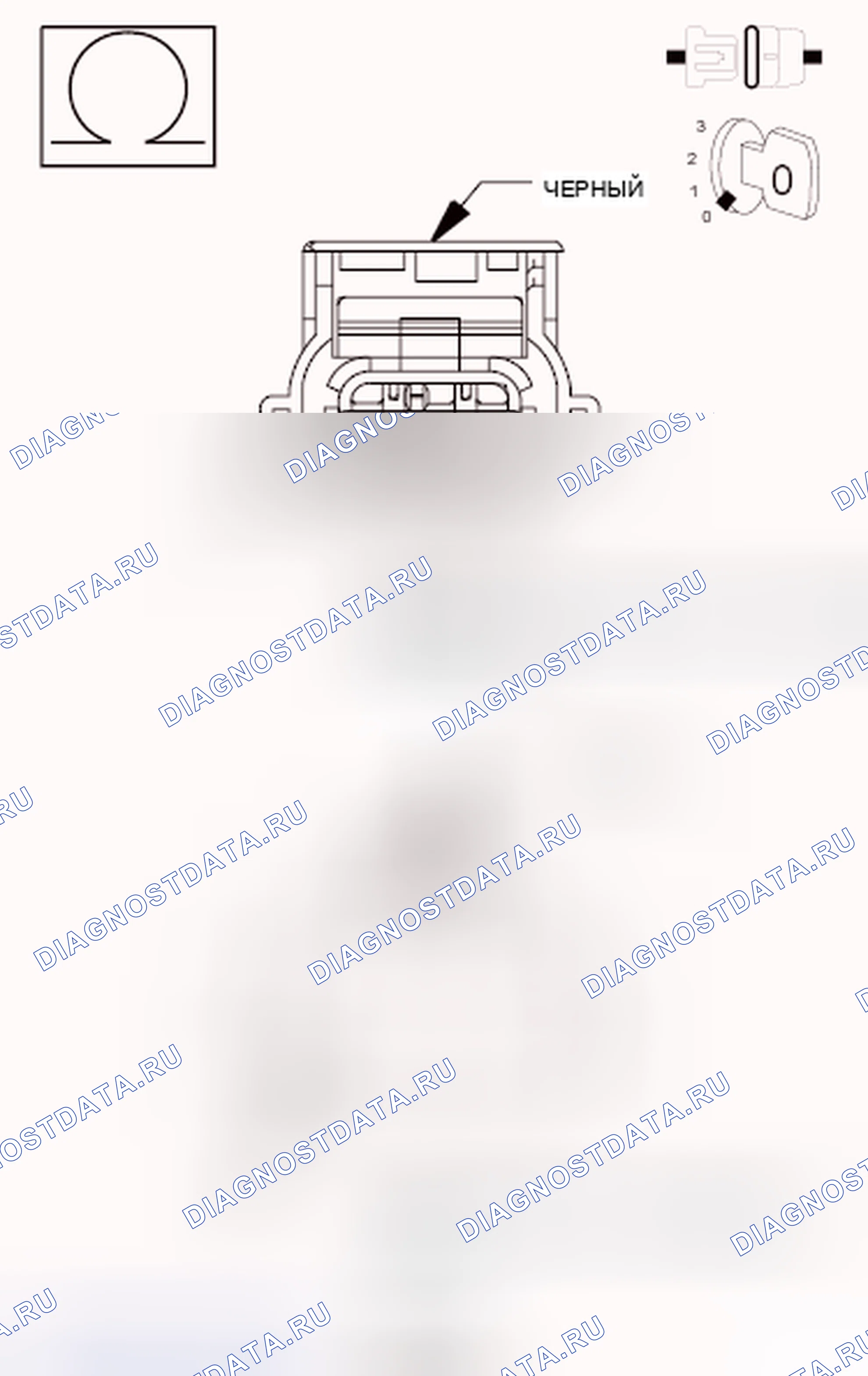 Рис. 149. Dodge Grand Caravan V