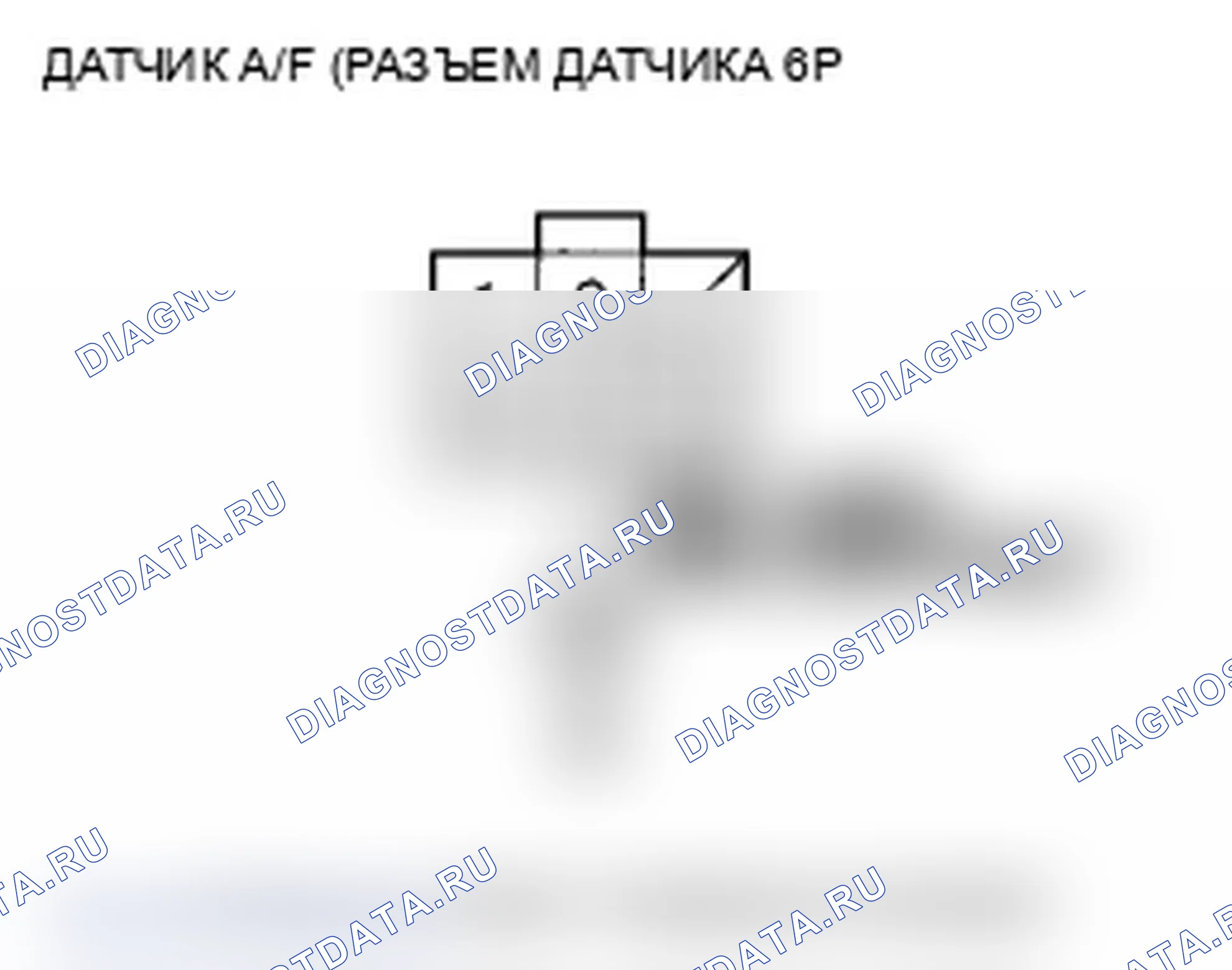 Рис. 117. Acura MDX II рестайлинг