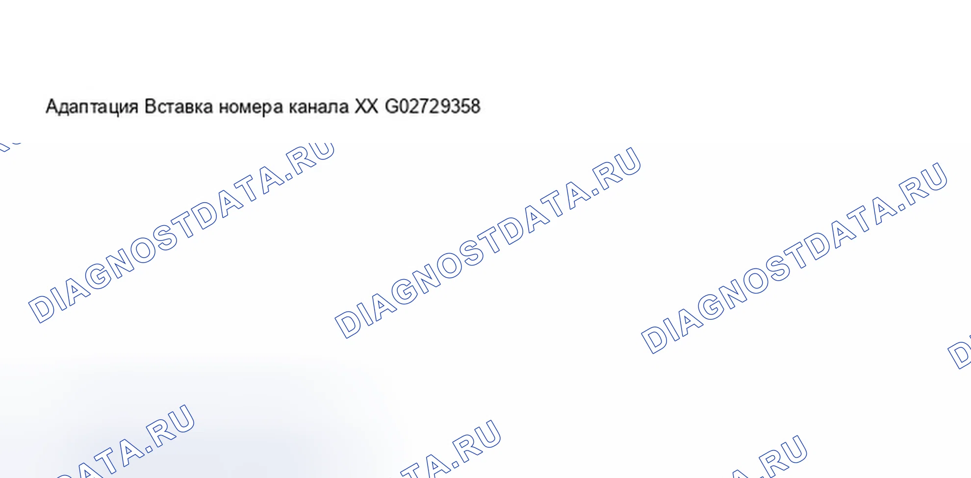 Рис. 240. Audi S8 D2 рестайлинг 2