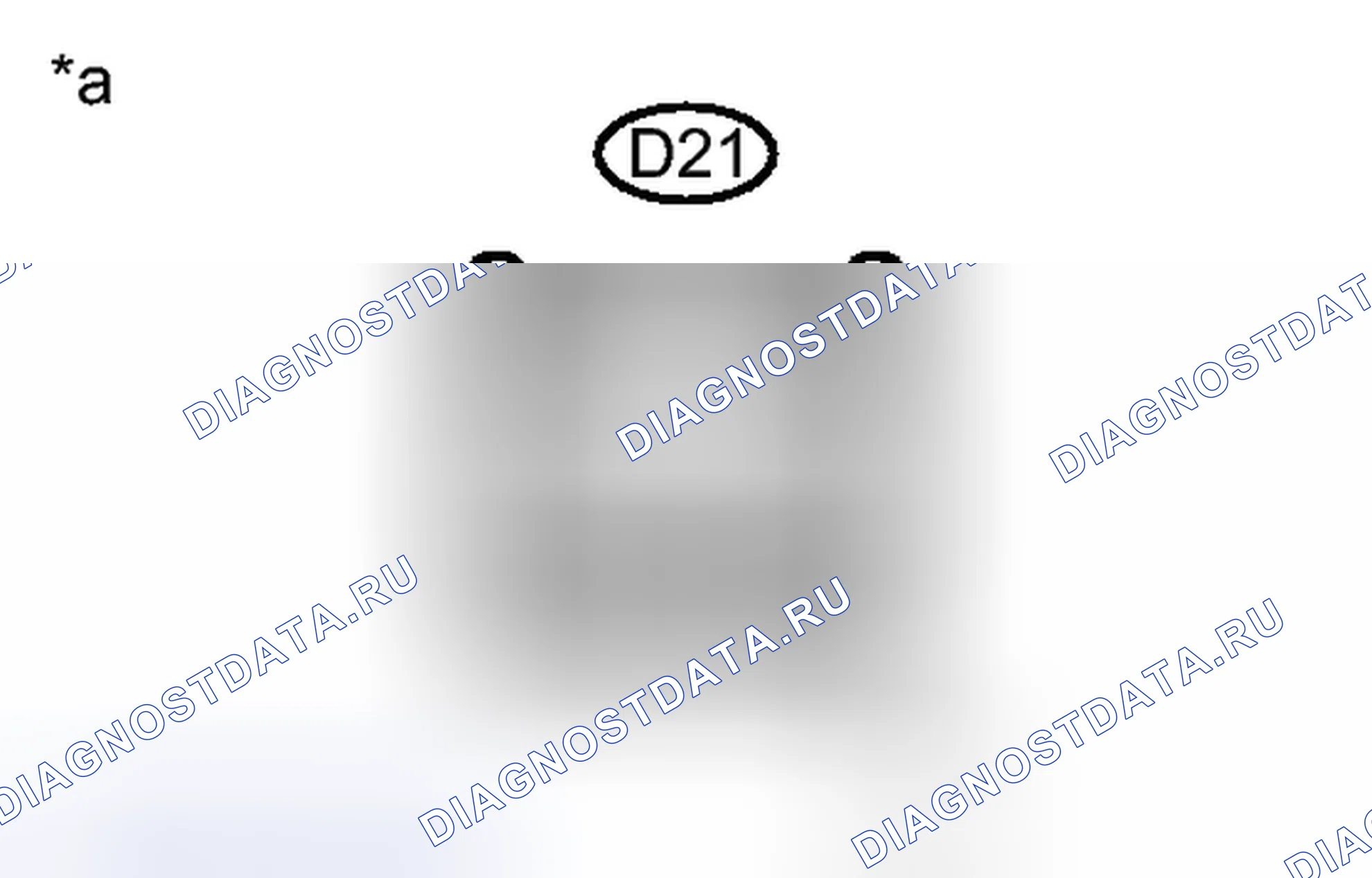 Рис. 312: ПОРЯДОК ВЫПОЛНЕНИЯ РАБОТ. Toyota Sienna III