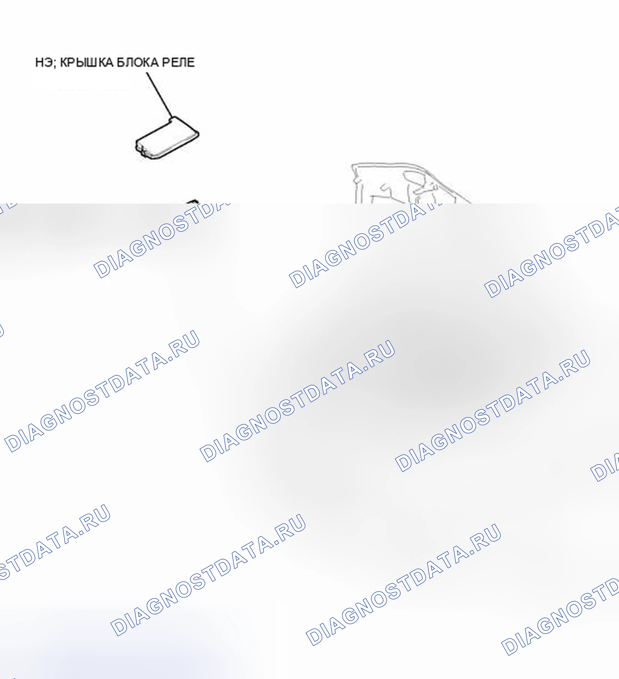 Рис. 298: ИЛЛЮСТРАЦИЯ. Toyota Prius III рестайлинг