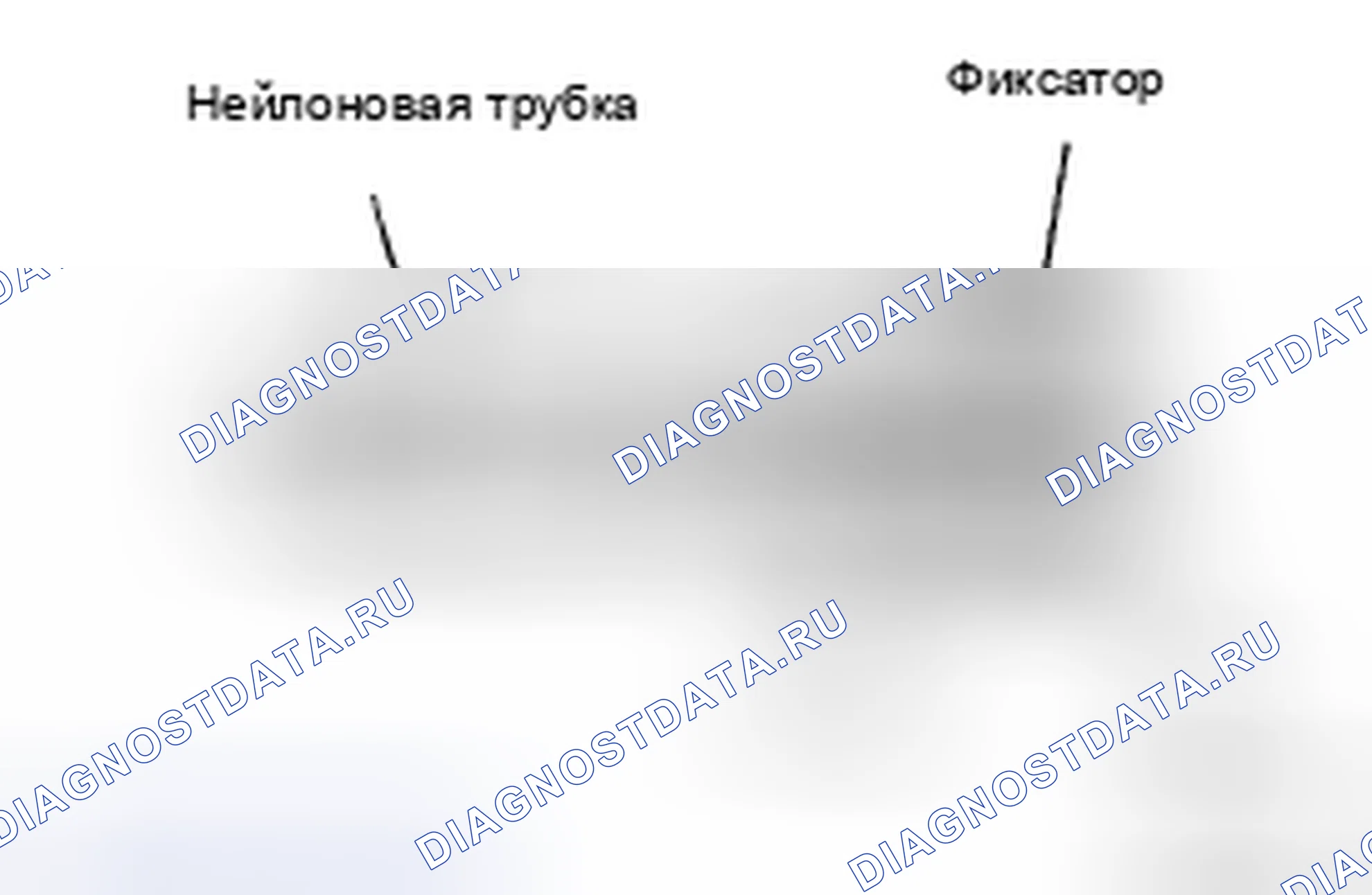 Рис. 172. Honda Accord IX