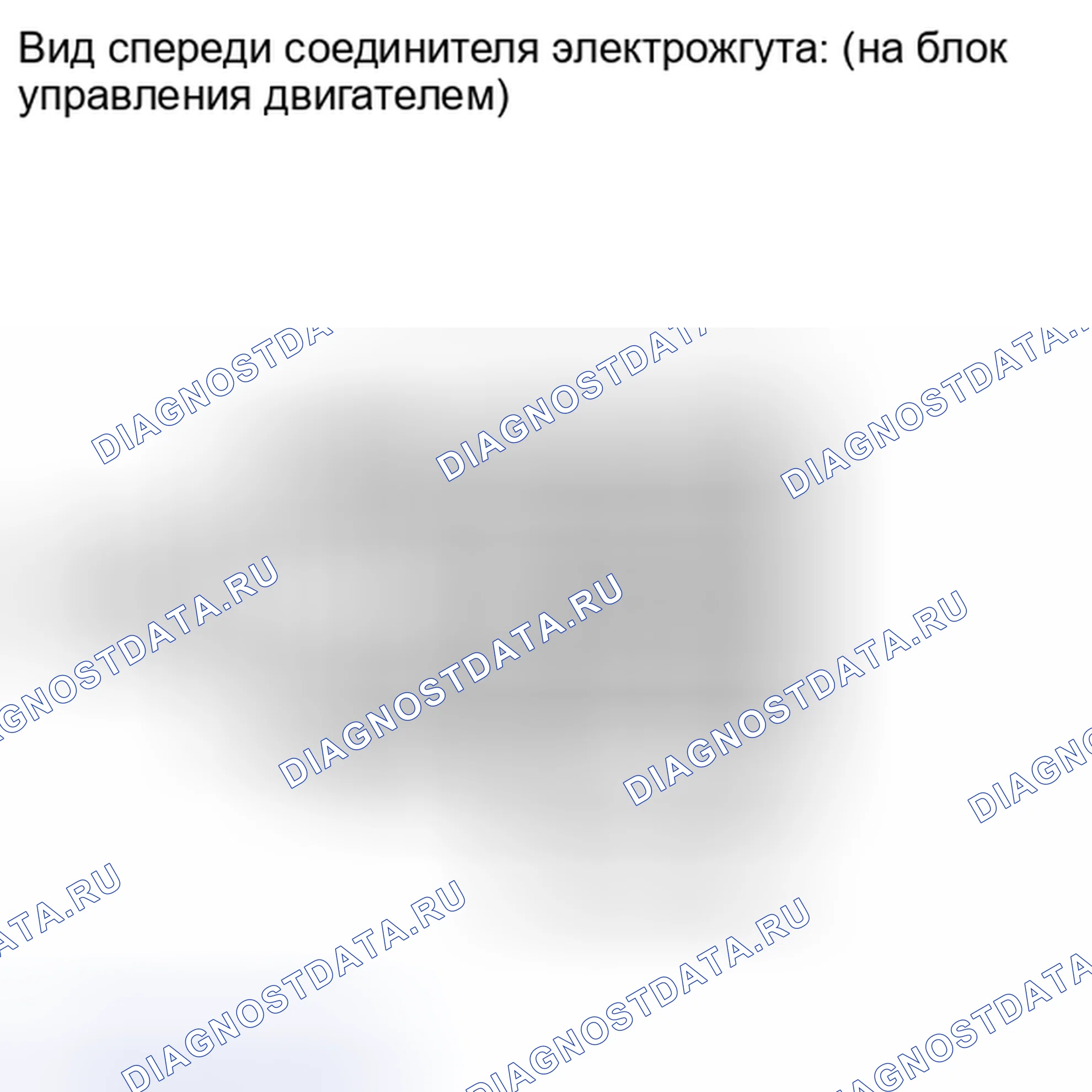 Рис. 188: ПОРЯДОК ВЫПОЛНЕНИЯ РАБОТ. Toyota RAV4 III рестайлинг