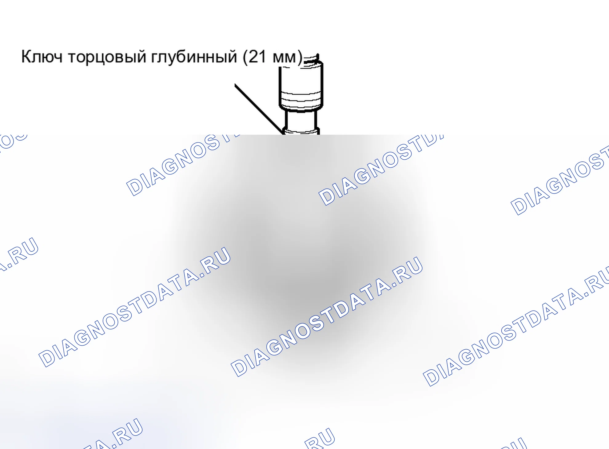 Рис. 31. Toyota Avalon XX30