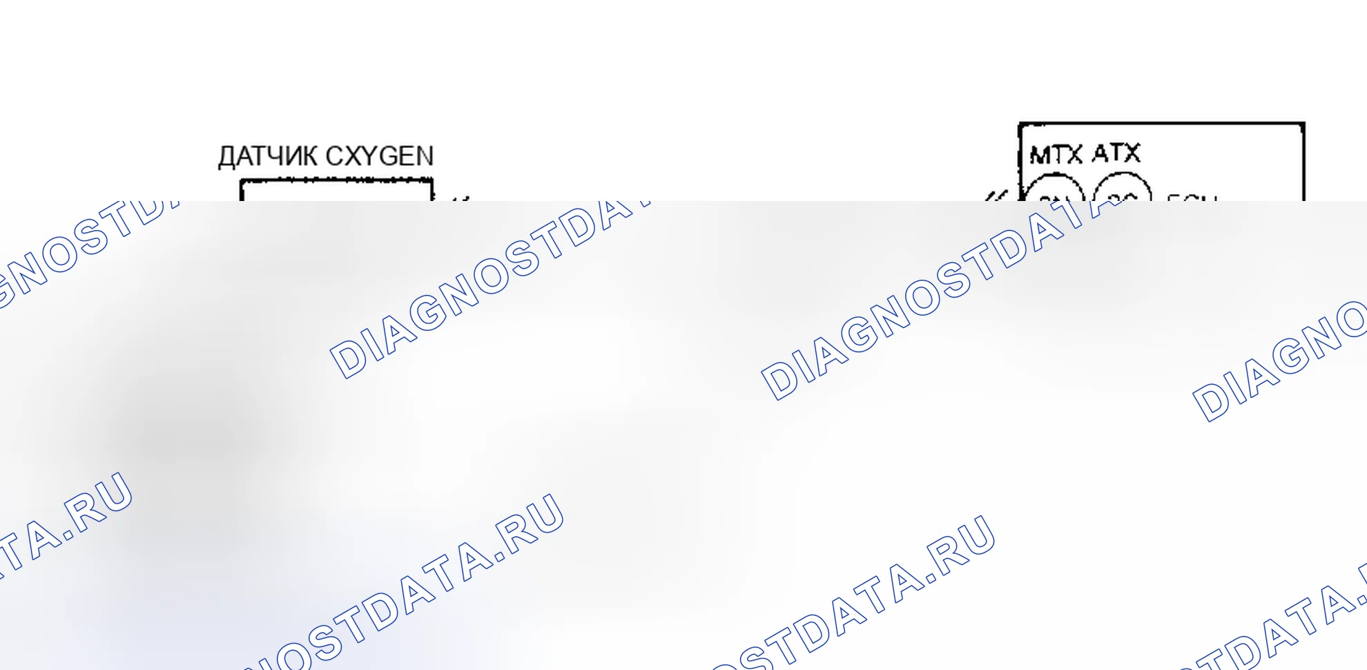 Рис. 21. Mazda Demio IDJ