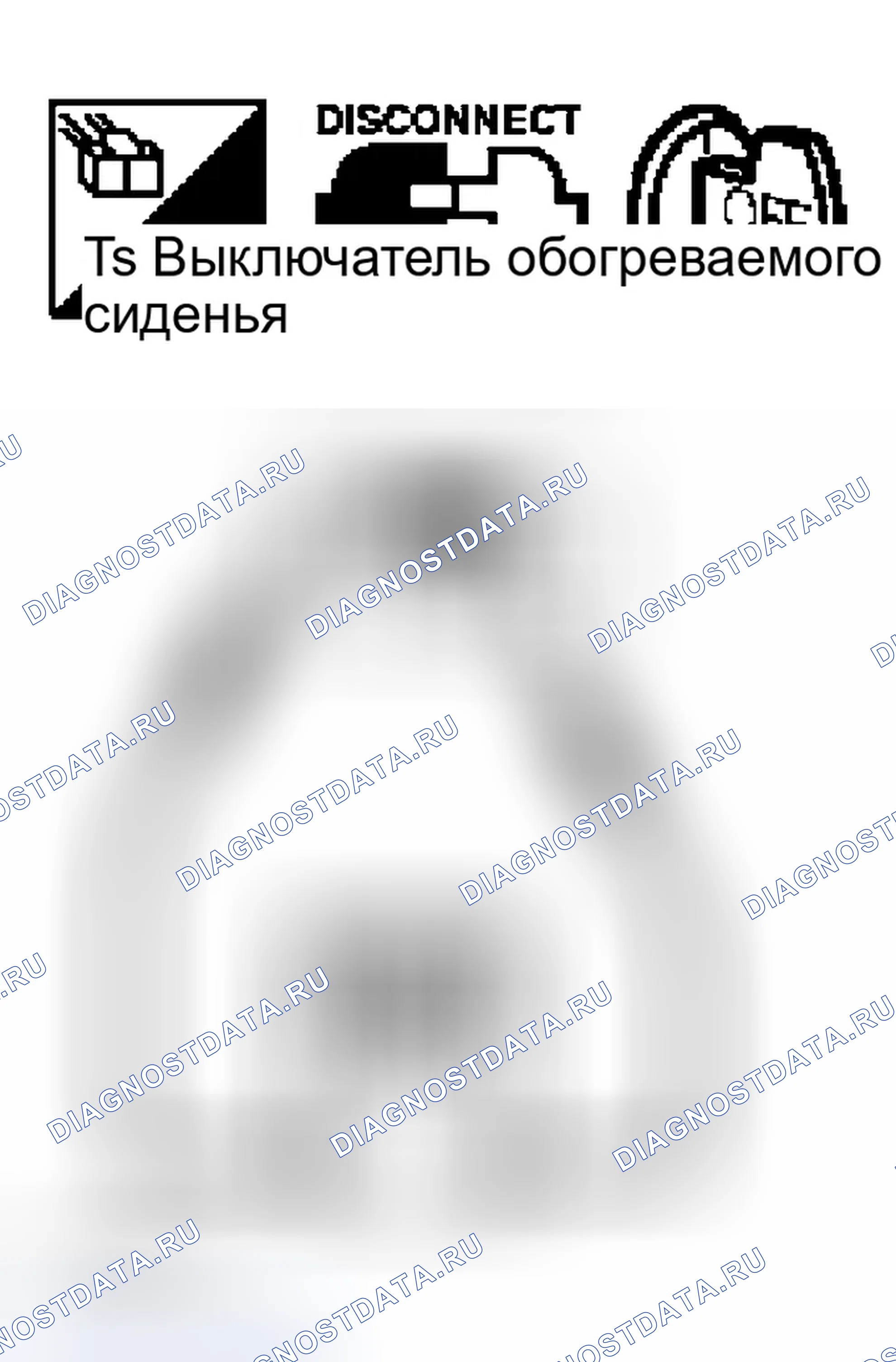 Рис. 326. Infiniti Q45 III