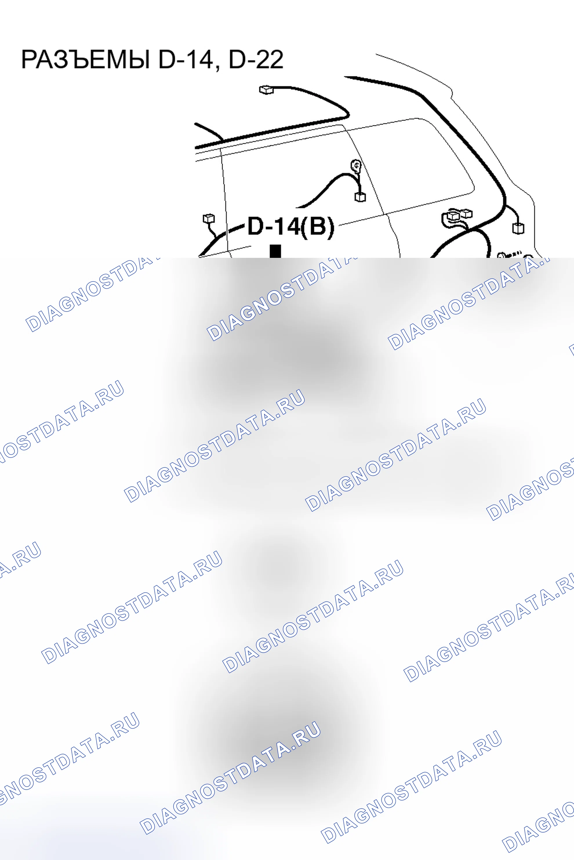 Рис. 76. Honda Envix I