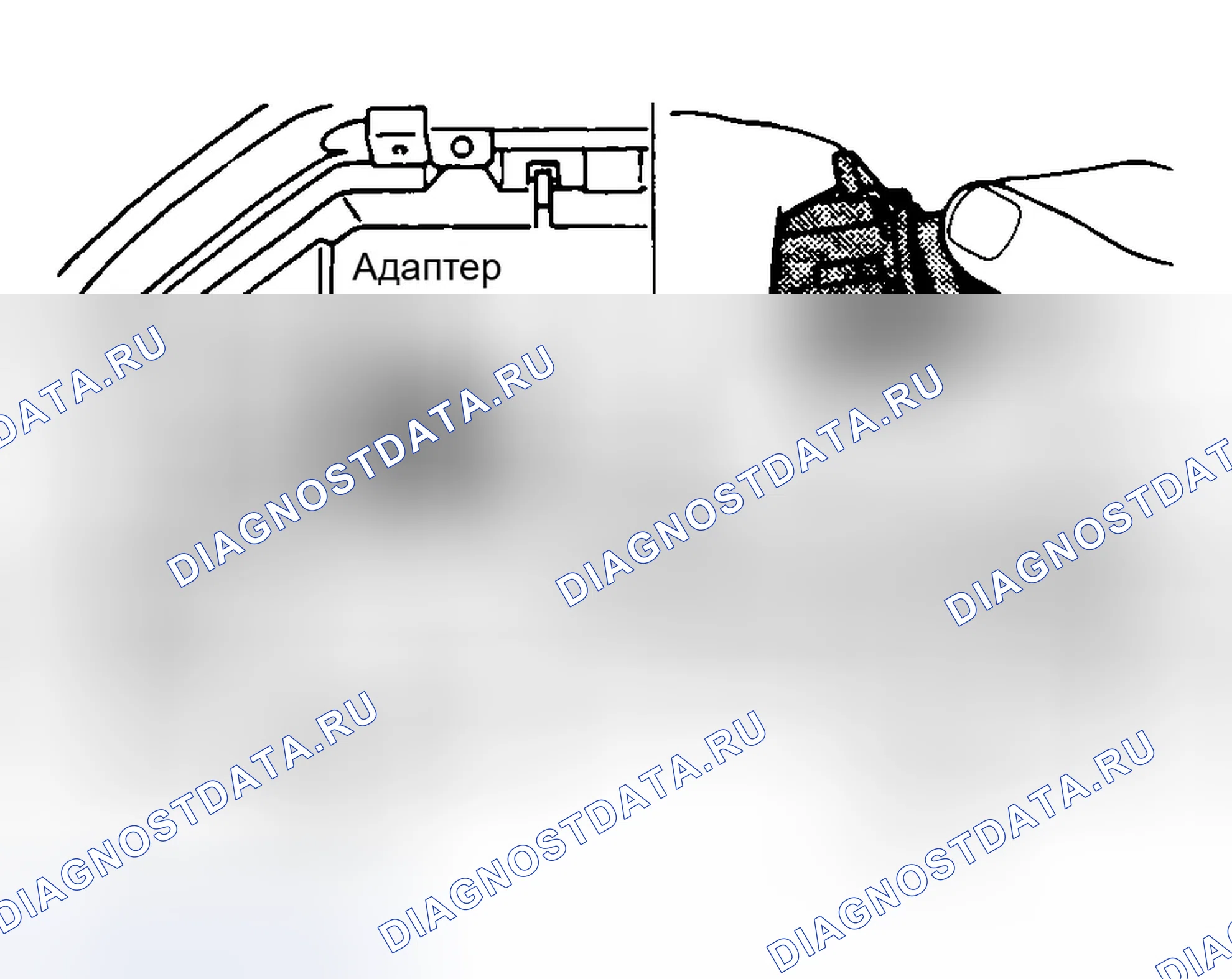 Рис. 13. Eagle Summit I