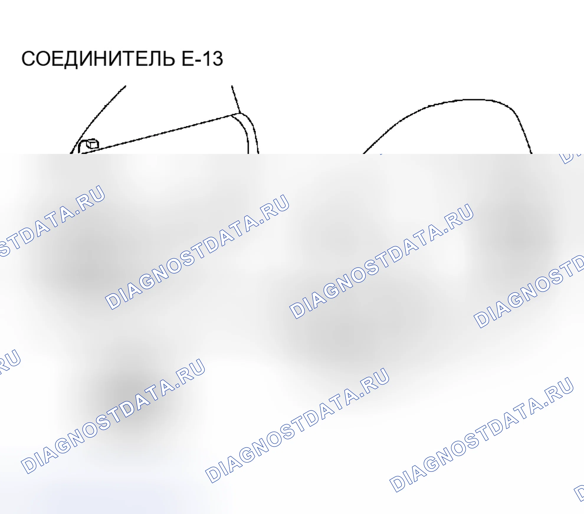 Рис. 573. Chrysler Sebring II рестайлинг