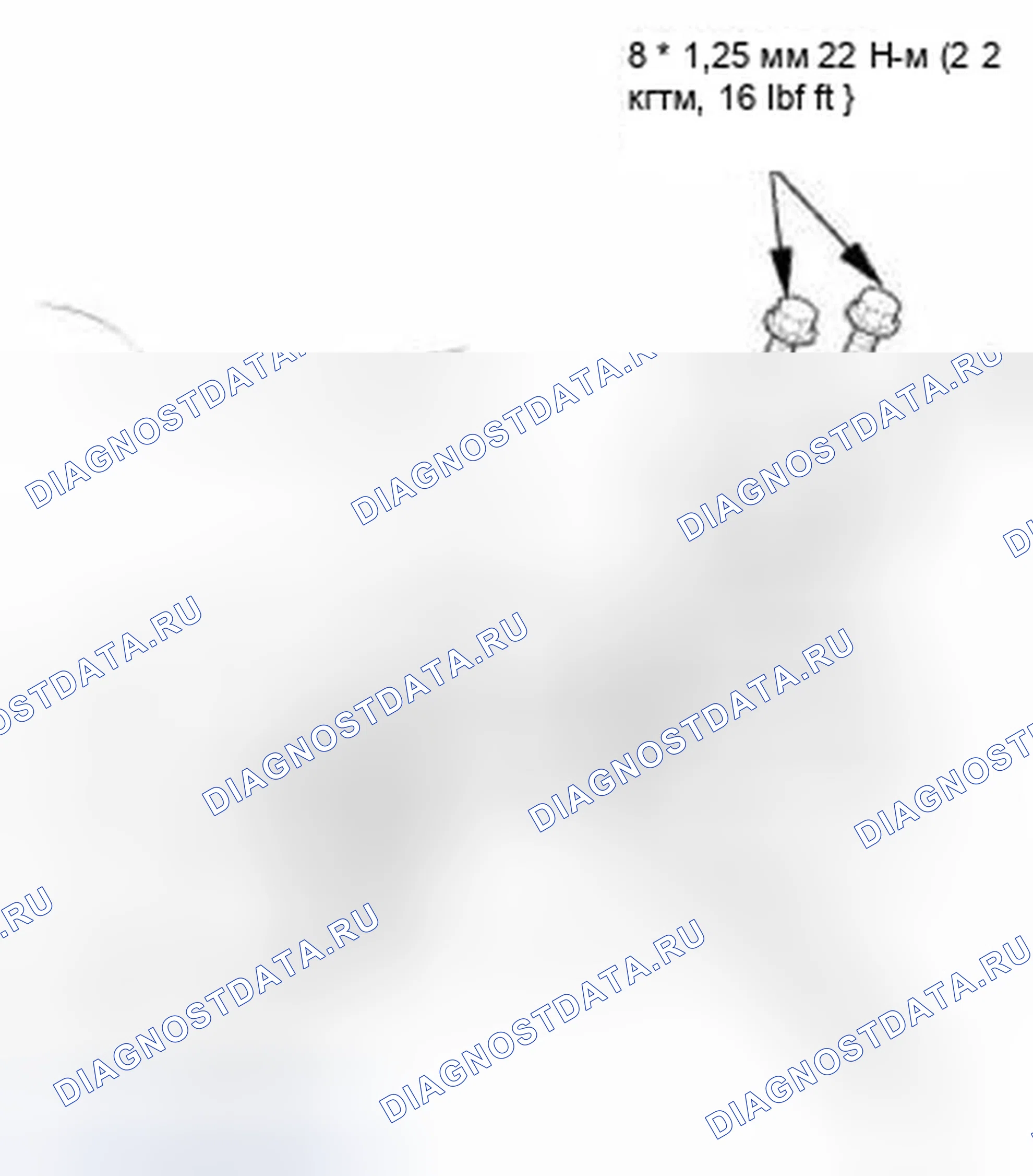 Рис. 484. Honda Civic IX