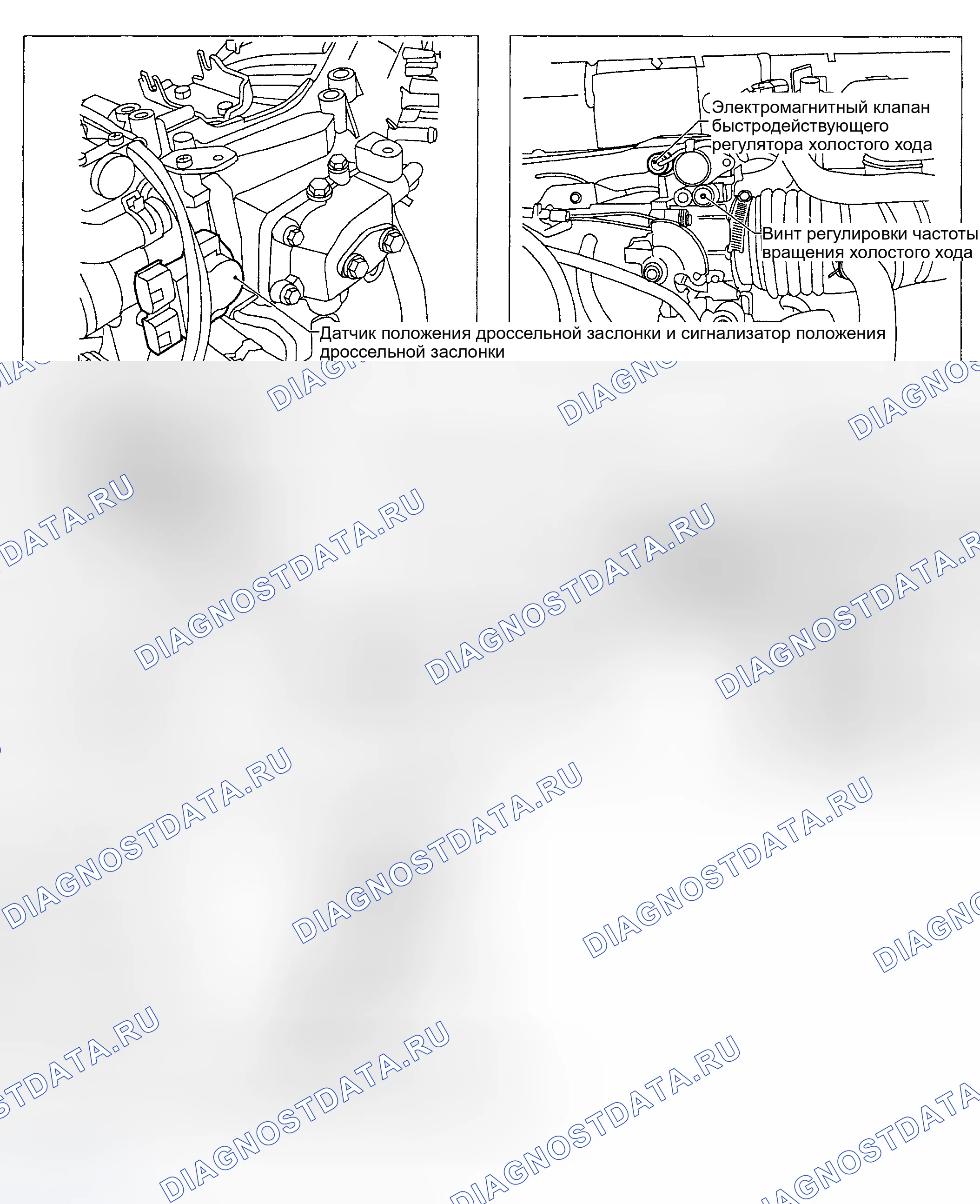 Рис. 105. Nissan Maxima A33