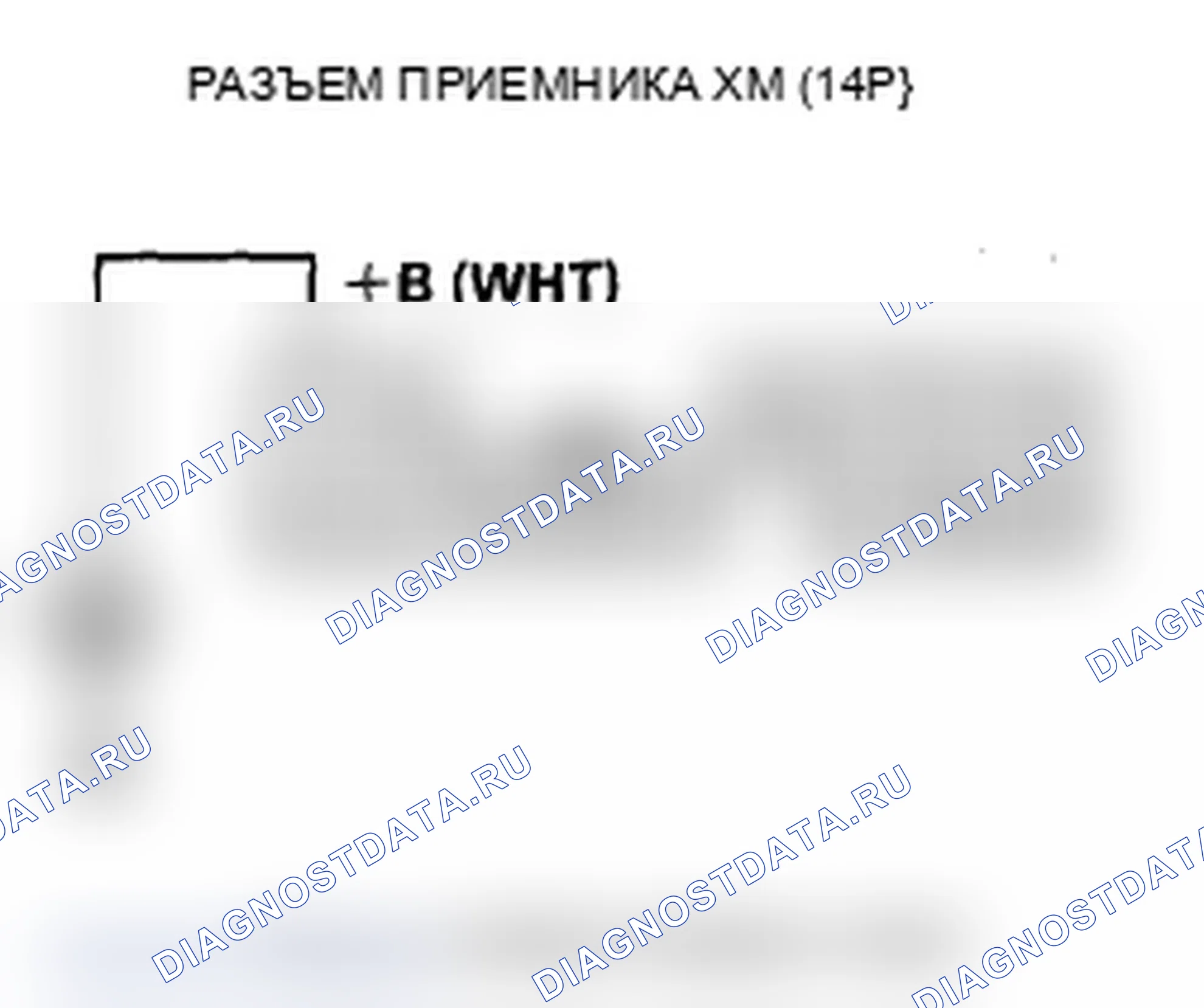 Рис. 452. Acura MDX II рестайлинг