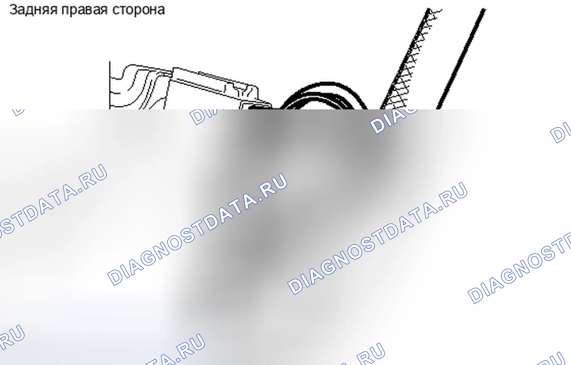 Рис. 288. Haval Raptor I