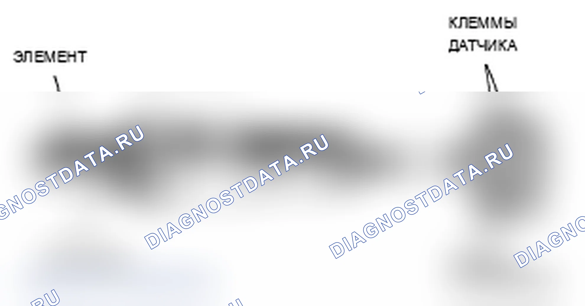 Рис. 217: Датчик вторичного нагретого кислорода (вторичный подогреваемый кислородный датчик). Acura MDX II