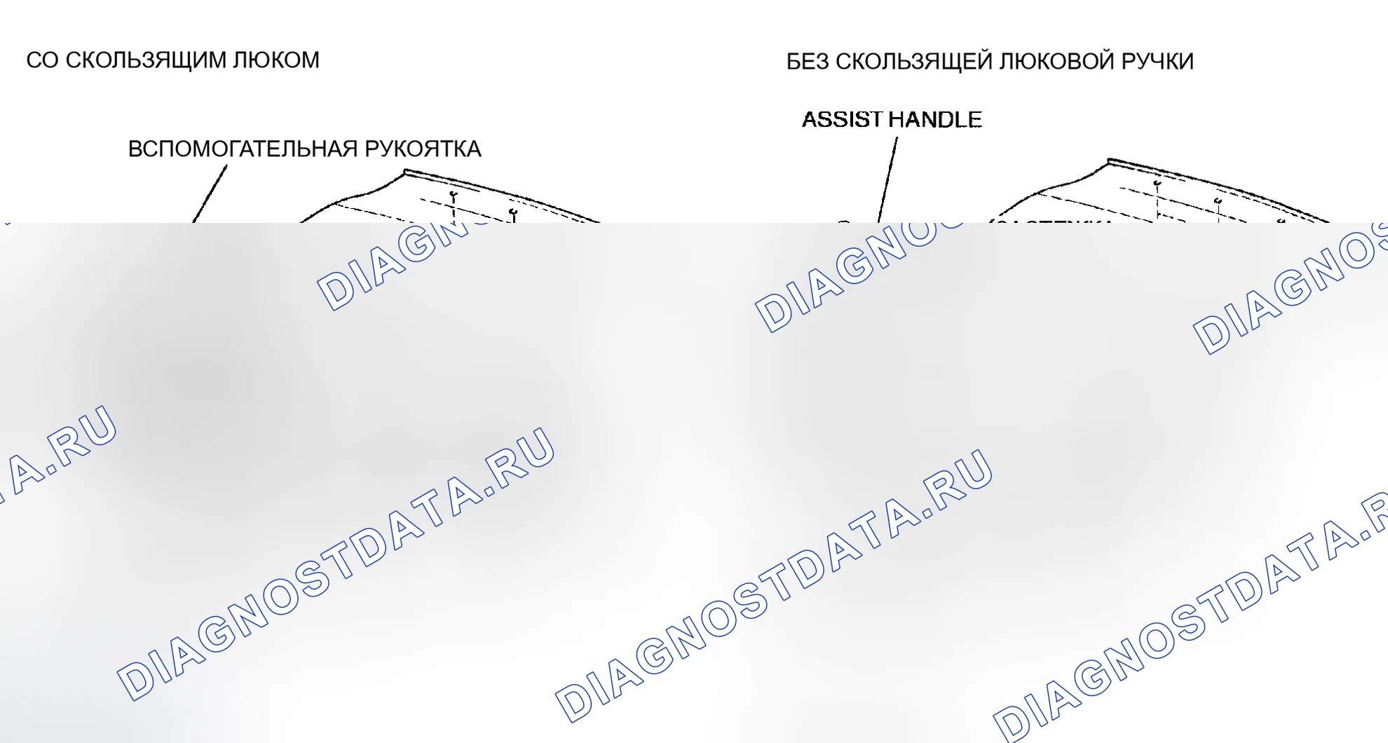 Рис. 78: СНЯТИЕ / УСТАНОВКА ФАРЫ. Mazda Protege BJ