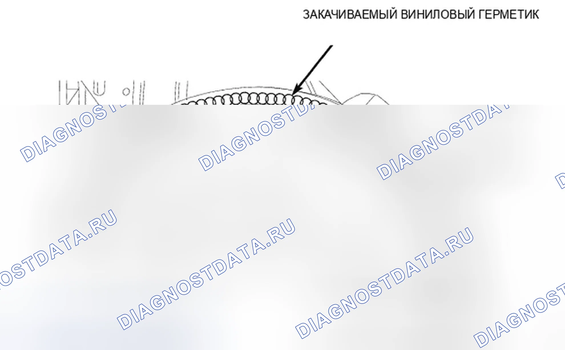 Рис. 244. Dodge Avenger II