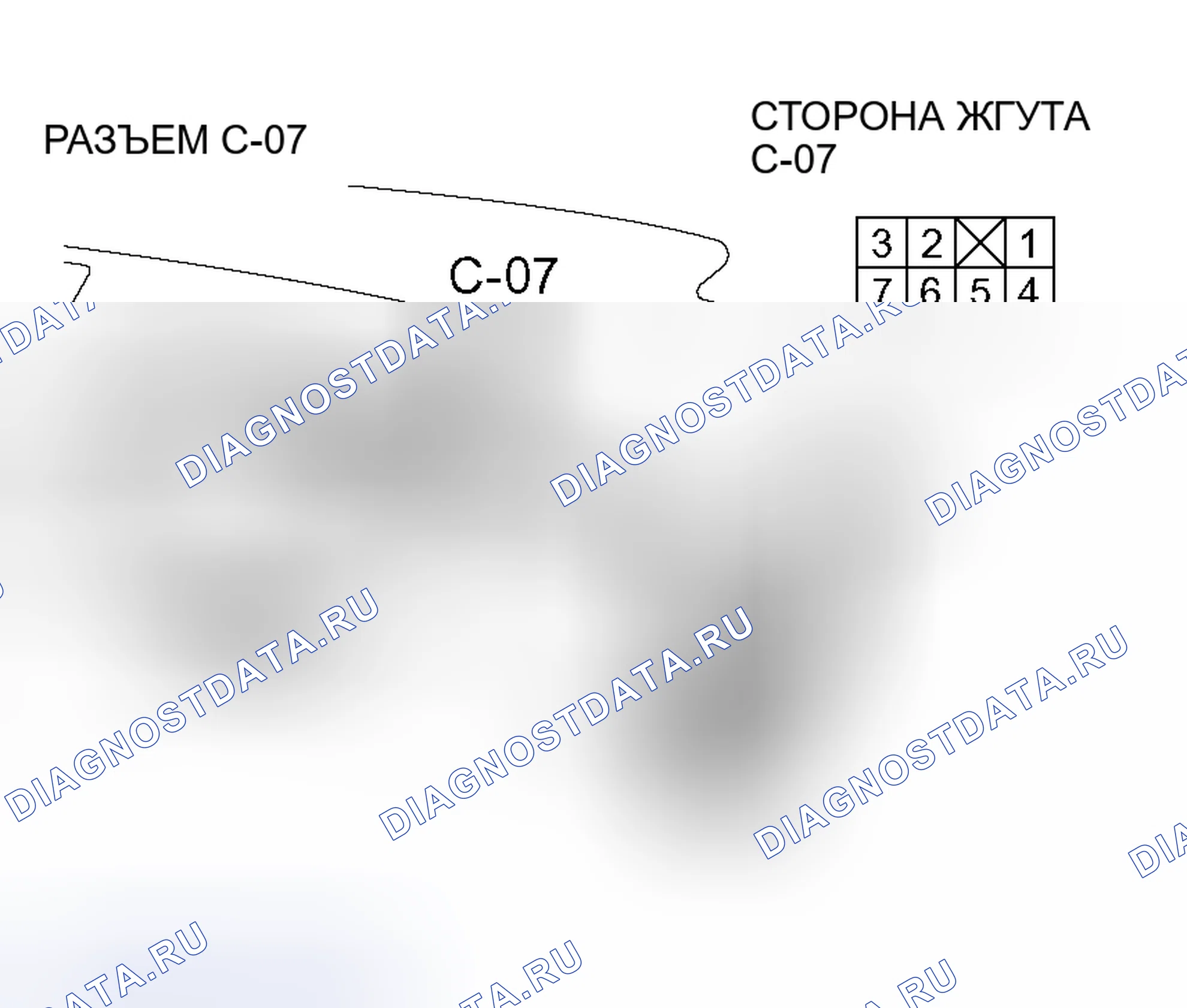 Рис. 249. Mitsubishi Lancer IX рестайлинг